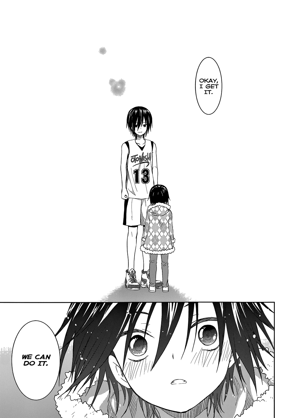 Gunjou (KIRIHARA Idumi) Chapter 27.2 page 18 - Chapter 27 v2 : Run-27 Rio Aida, Ruuun!