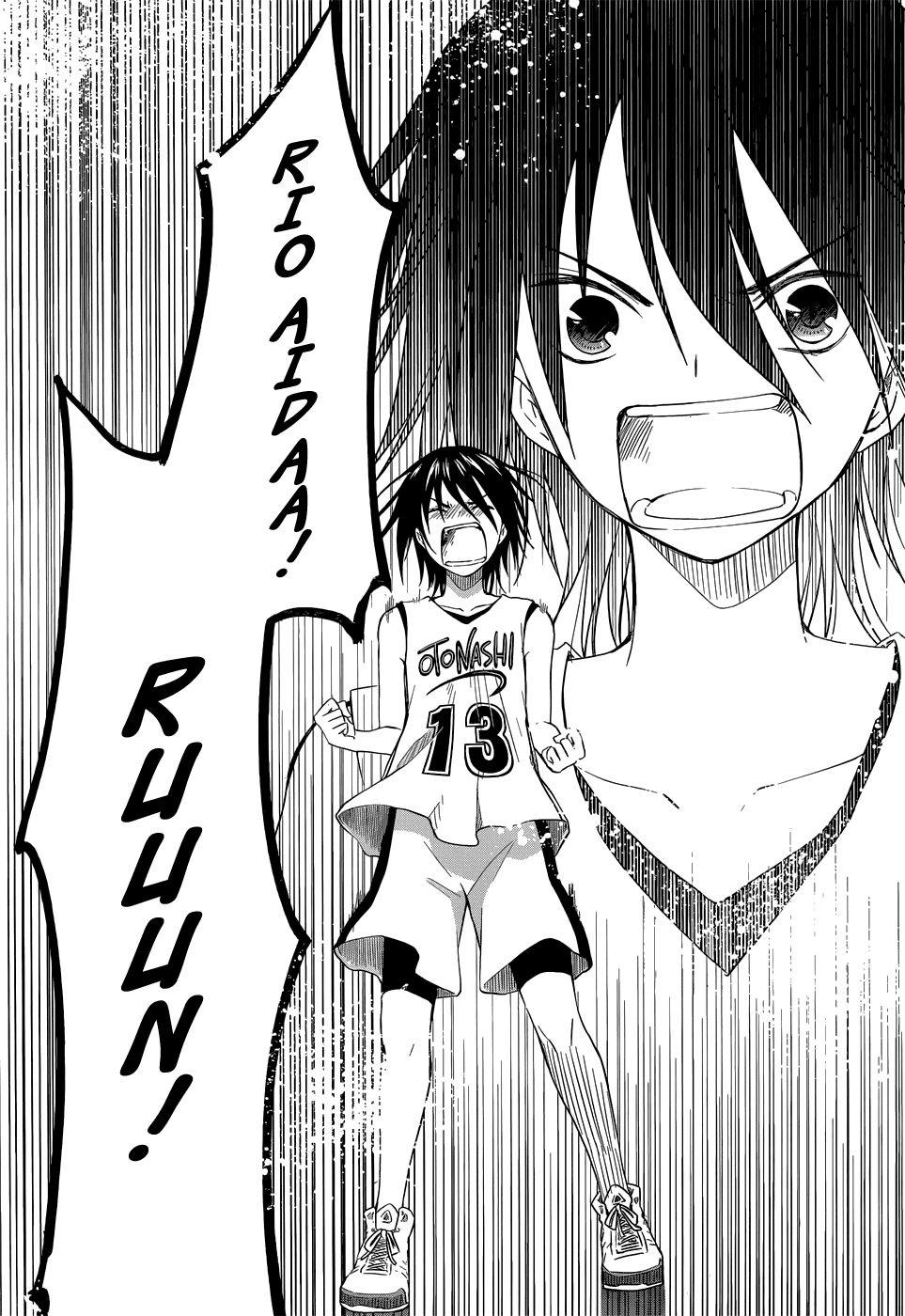 Gunjou (KIRIHARA Idumi) Chapter 27.2 page 19 - Chapter 27 v2 : Run-27 Rio Aida, Ruuun!
