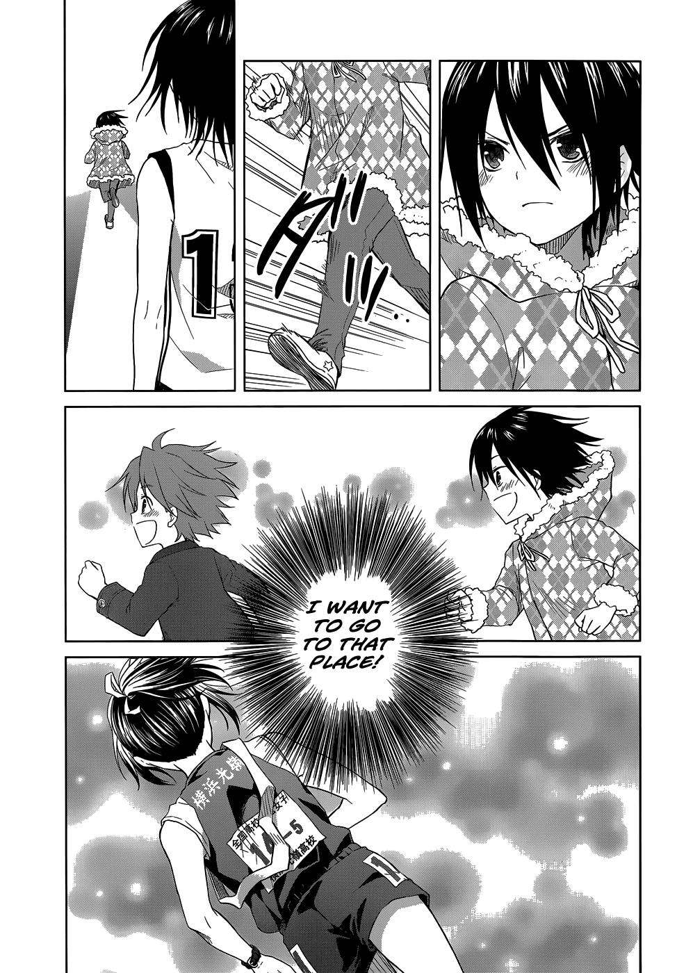 Gunjou (KIRIHARA Idumi) Chapter 27.2 page 20 - Chapter 27 v2 : Run-27 Rio Aida, Ruuun!