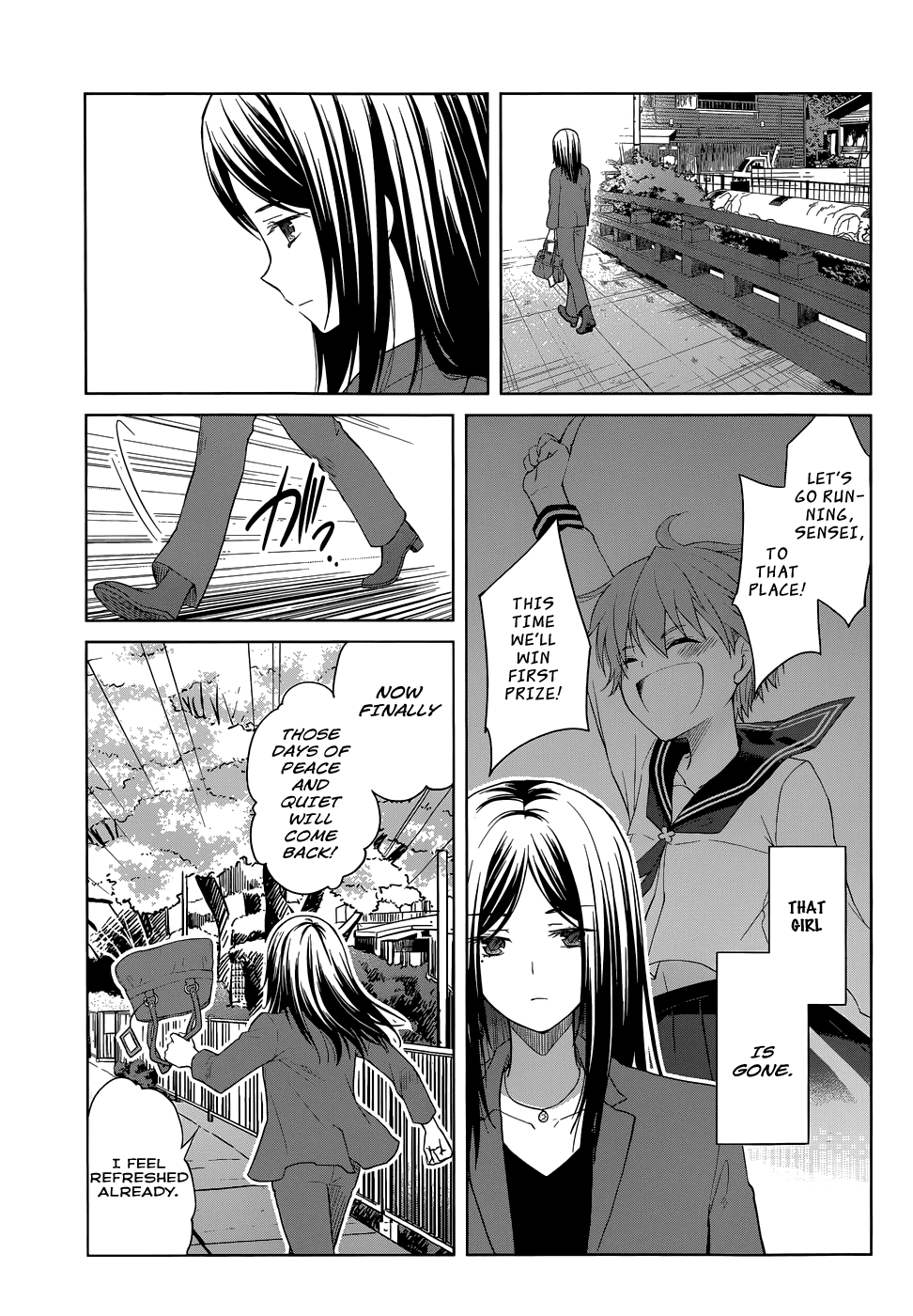 Gunjou (KIRIHARA Idumi) Chapter 27.2 page 24 - Chapter 27 v2 : Run-27 Rio Aida, Ruuun!
