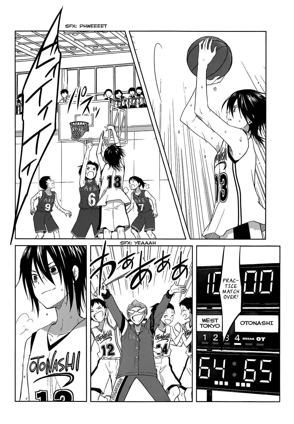 Gunjou (KIRIHARA Idumi) Chapter 27.2 page 25 - Chapter 27 v2 : Run-27 Rio Aida, Ruuun!