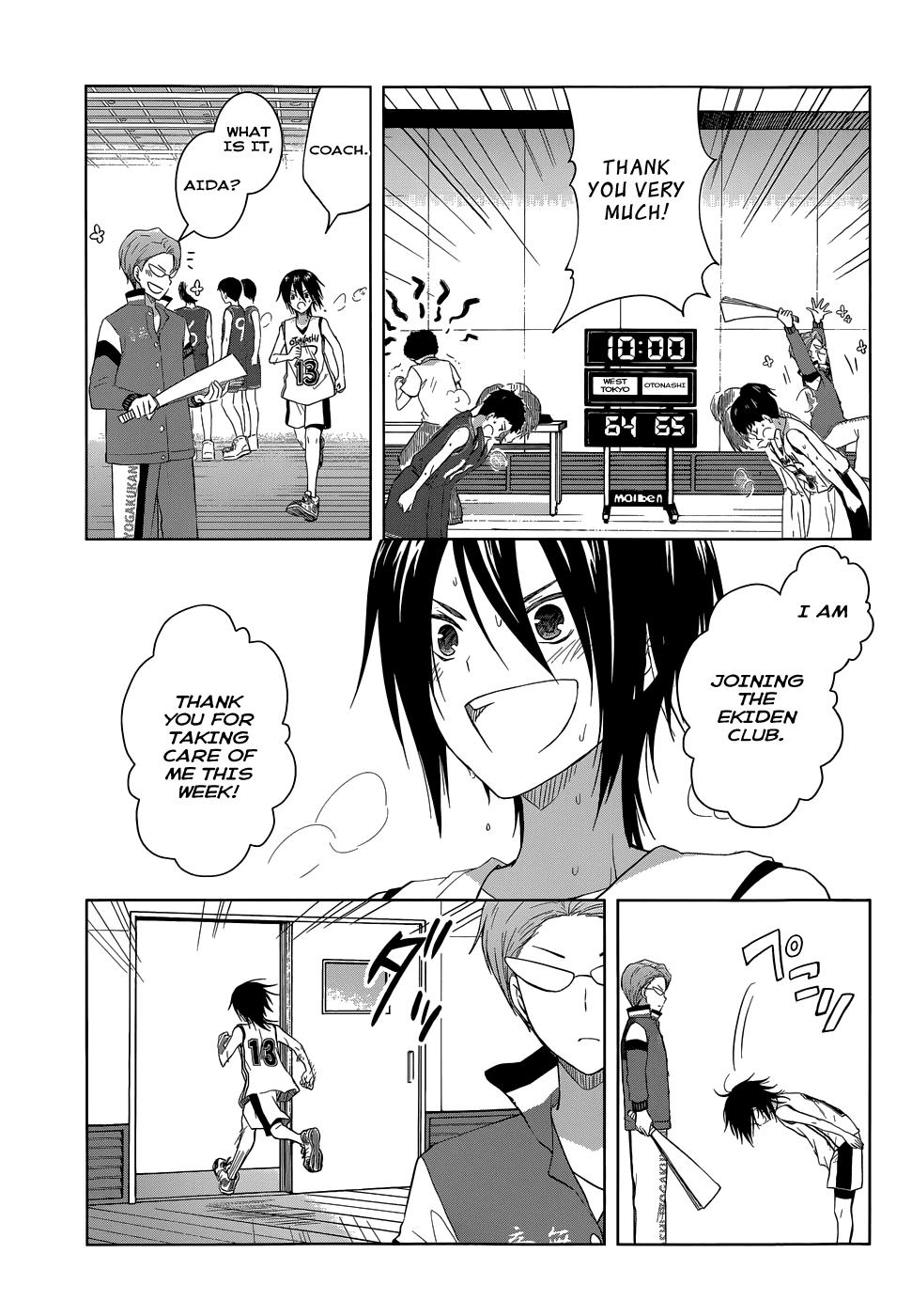 Gunjou (KIRIHARA Idumi) Chapter 27.2 page 26 - Chapter 27 v2 : Run-27 Rio Aida, Ruuun!