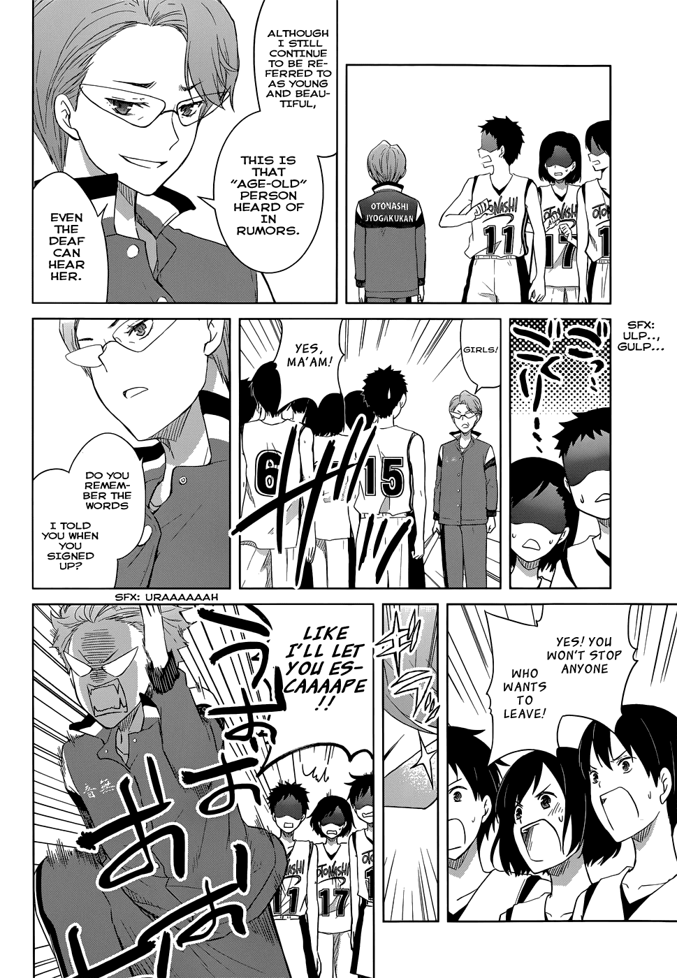 Gunjou (KIRIHARA Idumi) Chapter 27.2 page 27 - Chapter 27 v2 : Run-27 Rio Aida, Ruuun!