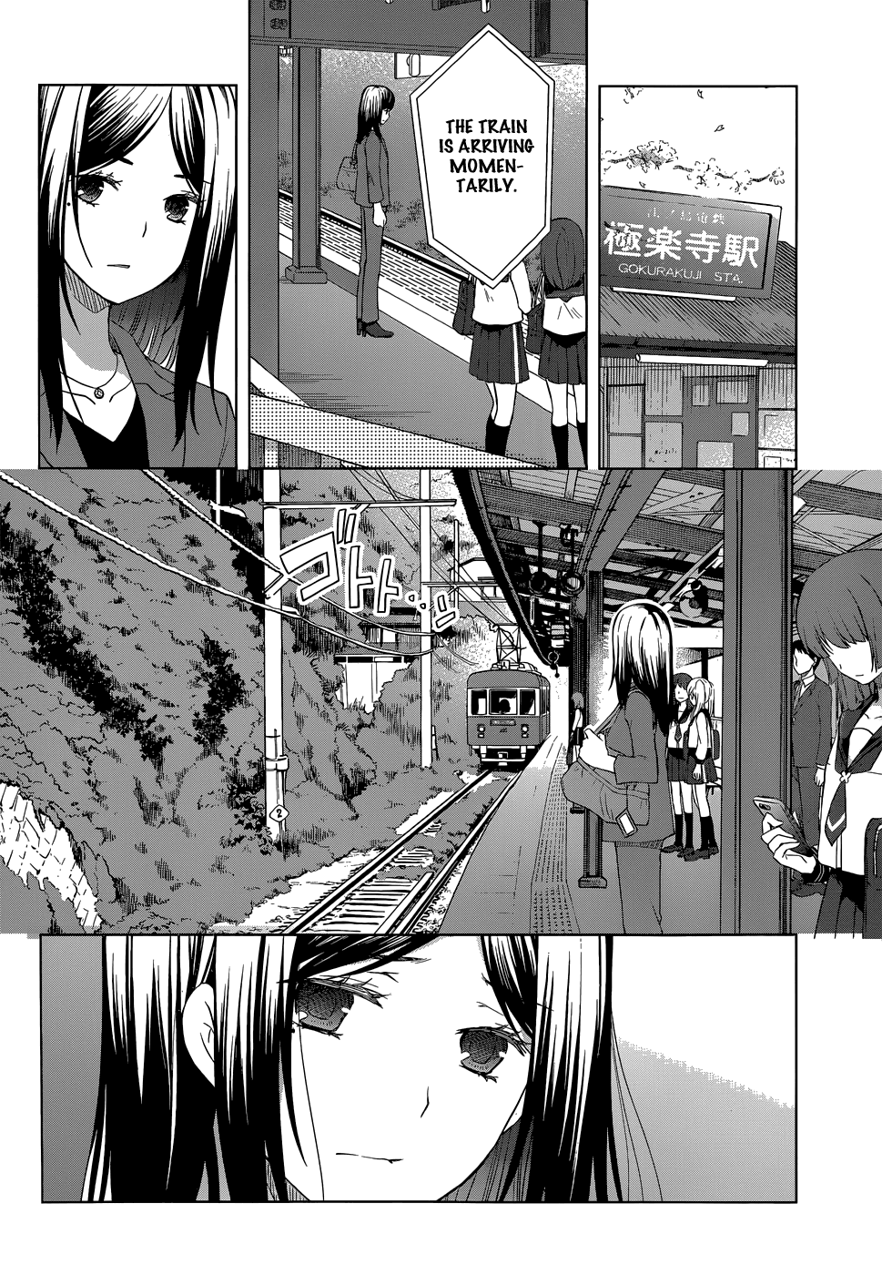 Gunjou (KIRIHARA Idumi) Chapter 27.2 page 31 - Chapter 27 v2 : Run-27 Rio Aida, Ruuun!