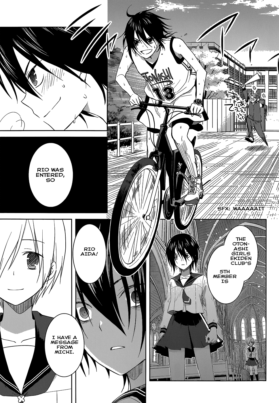 Gunjou (KIRIHARA Idumi) Chapter 27.2 page 32 - Chapter 27 v2 : Run-27 Rio Aida, Ruuun!