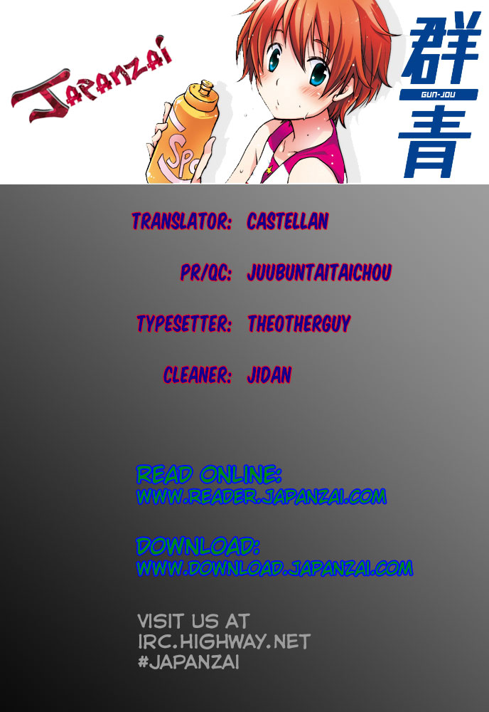 Gunjou (KIRIHARA Idumi) Chapter 28.2 page 1 - Chapter 28 v2 : Run-28 Ugajin-sensei, It's Come Down to a Contest!