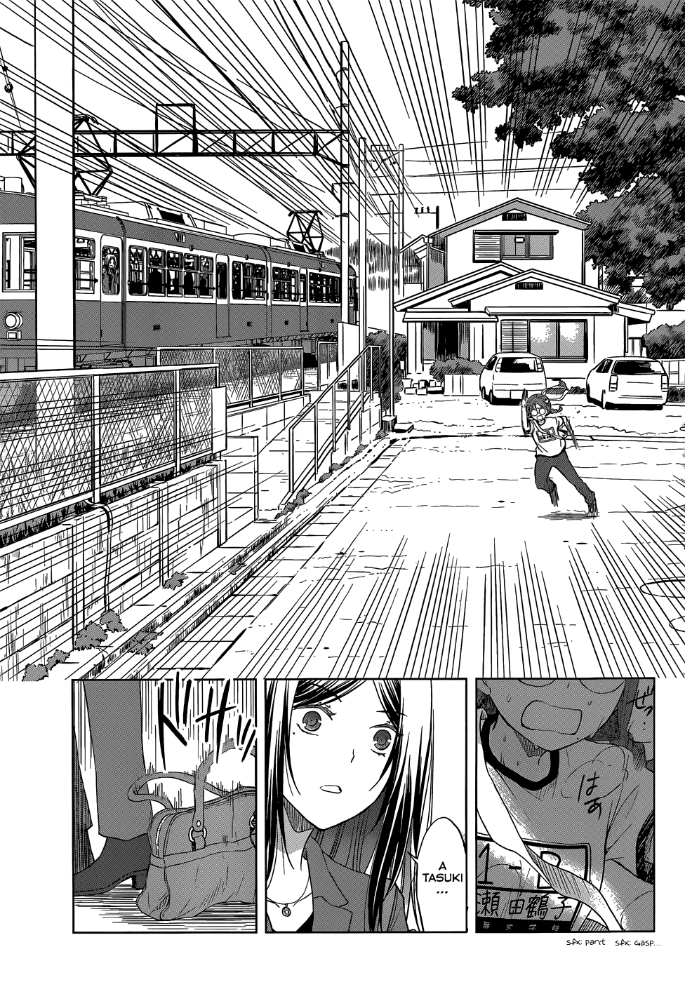 Gunjou (KIRIHARA Idumi) Chapter 28.2 page 10 - Chapter 28 v2 : Run-28 Ugajin-sensei, It's Come Down to a Contest!