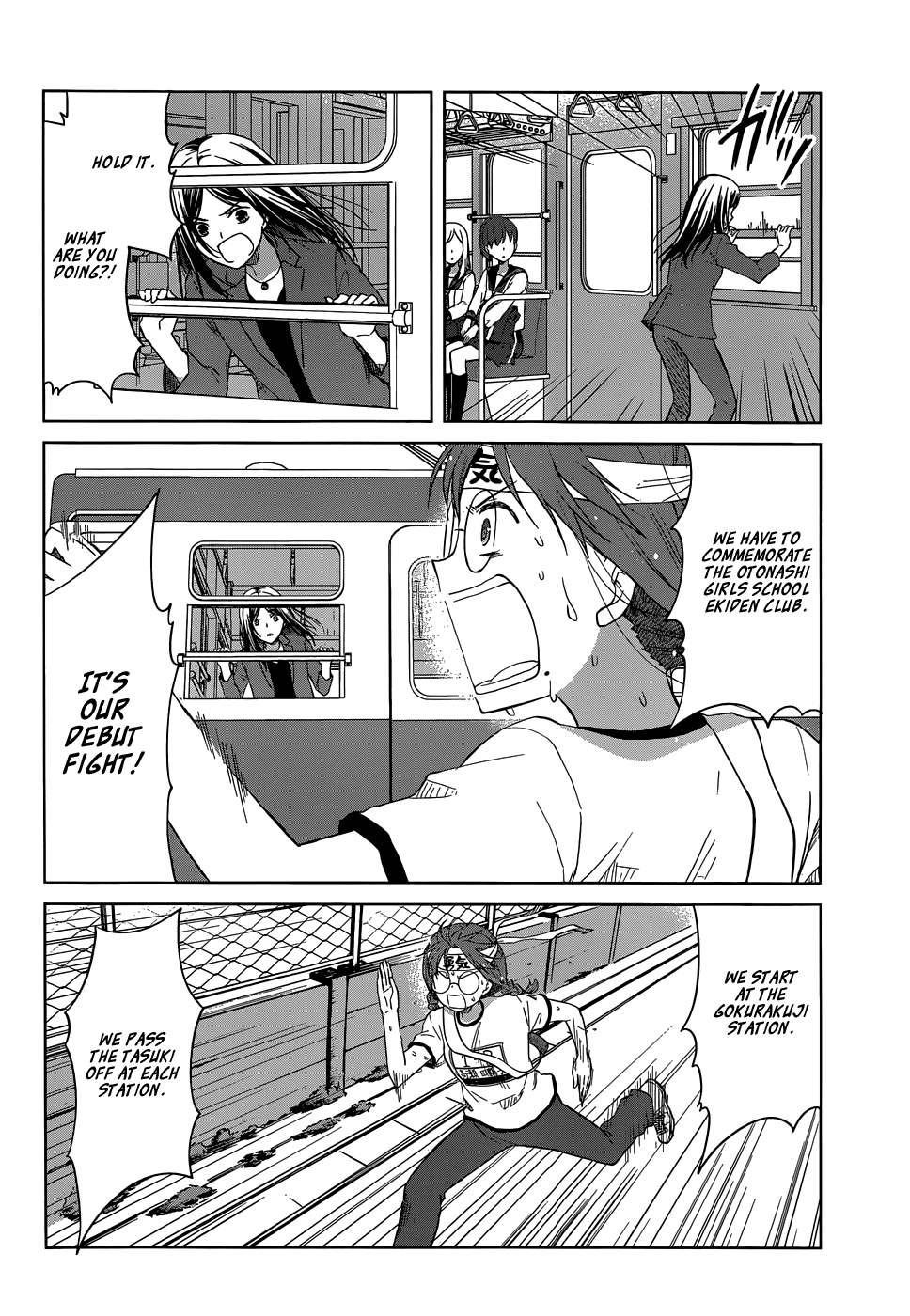 Gunjou (KIRIHARA Idumi) Chapter 28.2 page 11 - Chapter 28 v2 : Run-28 Ugajin-sensei, It's Come Down to a Contest!