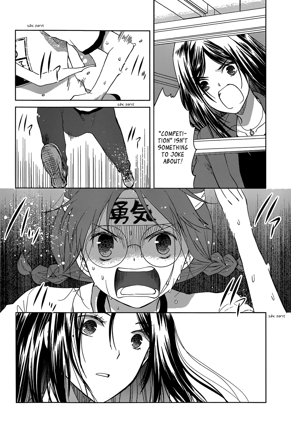 Gunjou (KIRIHARA Idumi) Chapter 28.2 page 15 - Chapter 28 v2 : Run-28 Ugajin-sensei, It's Come Down to a Contest!