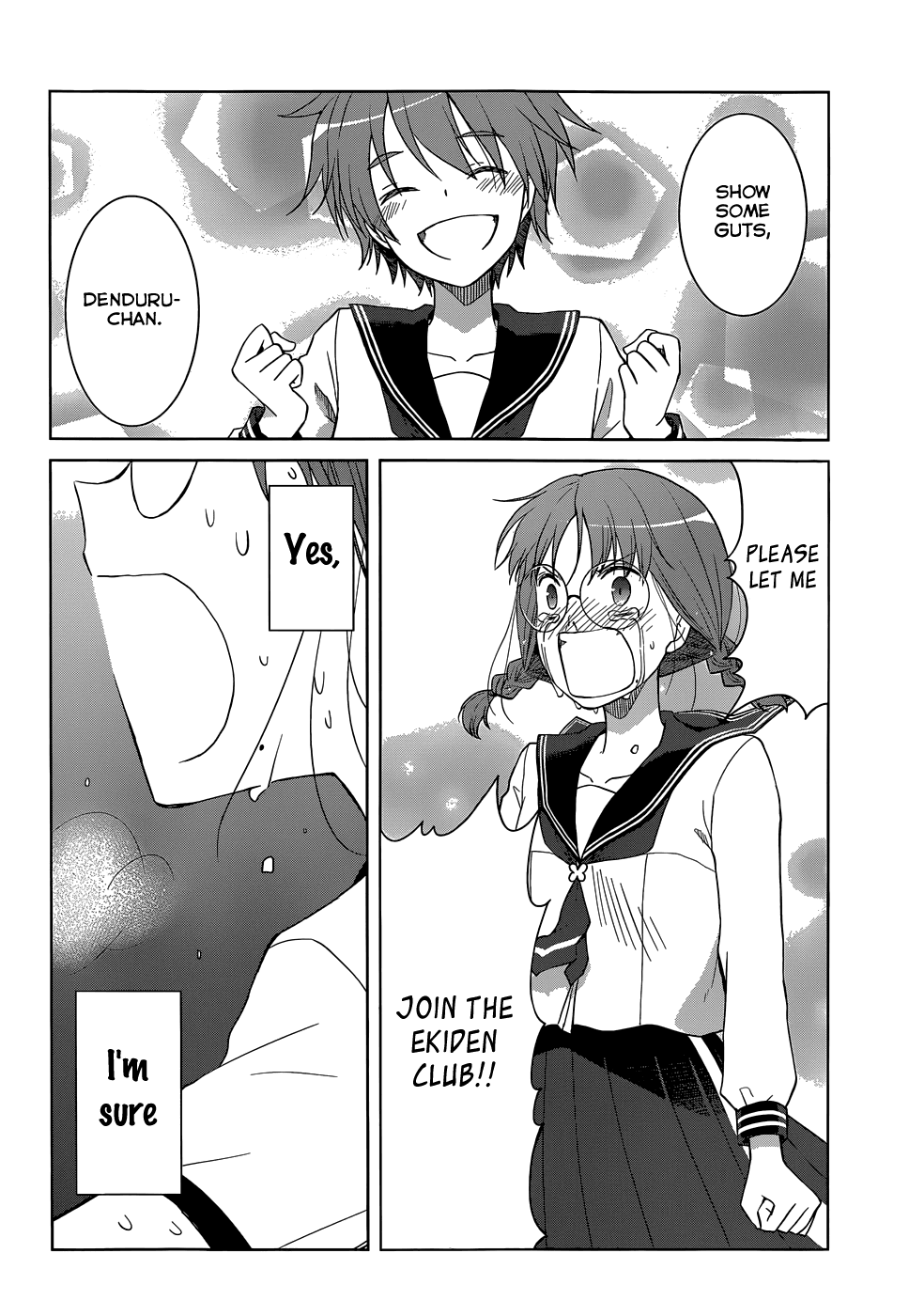 Gunjou (KIRIHARA Idumi) Chapter 28.2 page 21 - Chapter 28 v2 : Run-28 Ugajin-sensei, It's Come Down to a Contest!