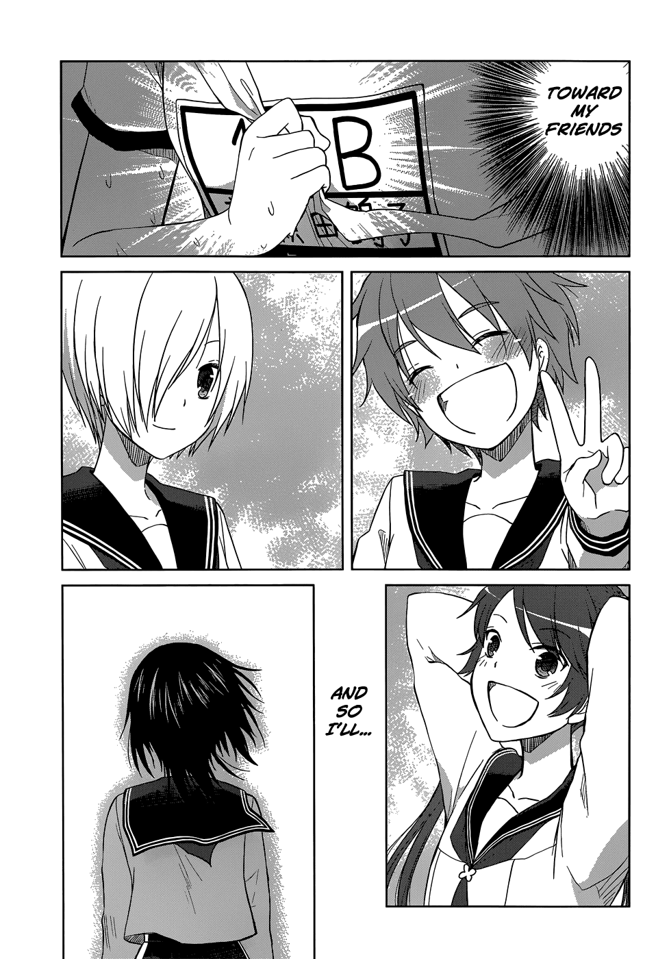 Gunjou (KIRIHARA Idumi) Chapter 28.2 page 24 - Chapter 28 v2 : Run-28 Ugajin-sensei, It's Come Down to a Contest!