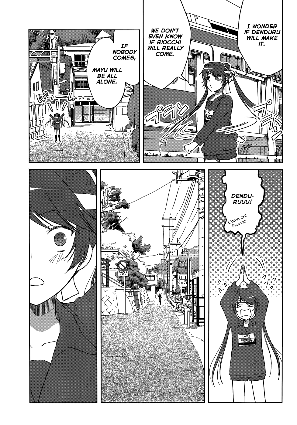 Gunjou (KIRIHARA Idumi) Chapter 28.2 page 26 - Chapter 28 v2 : Run-28 Ugajin-sensei, It's Come Down to a Contest!