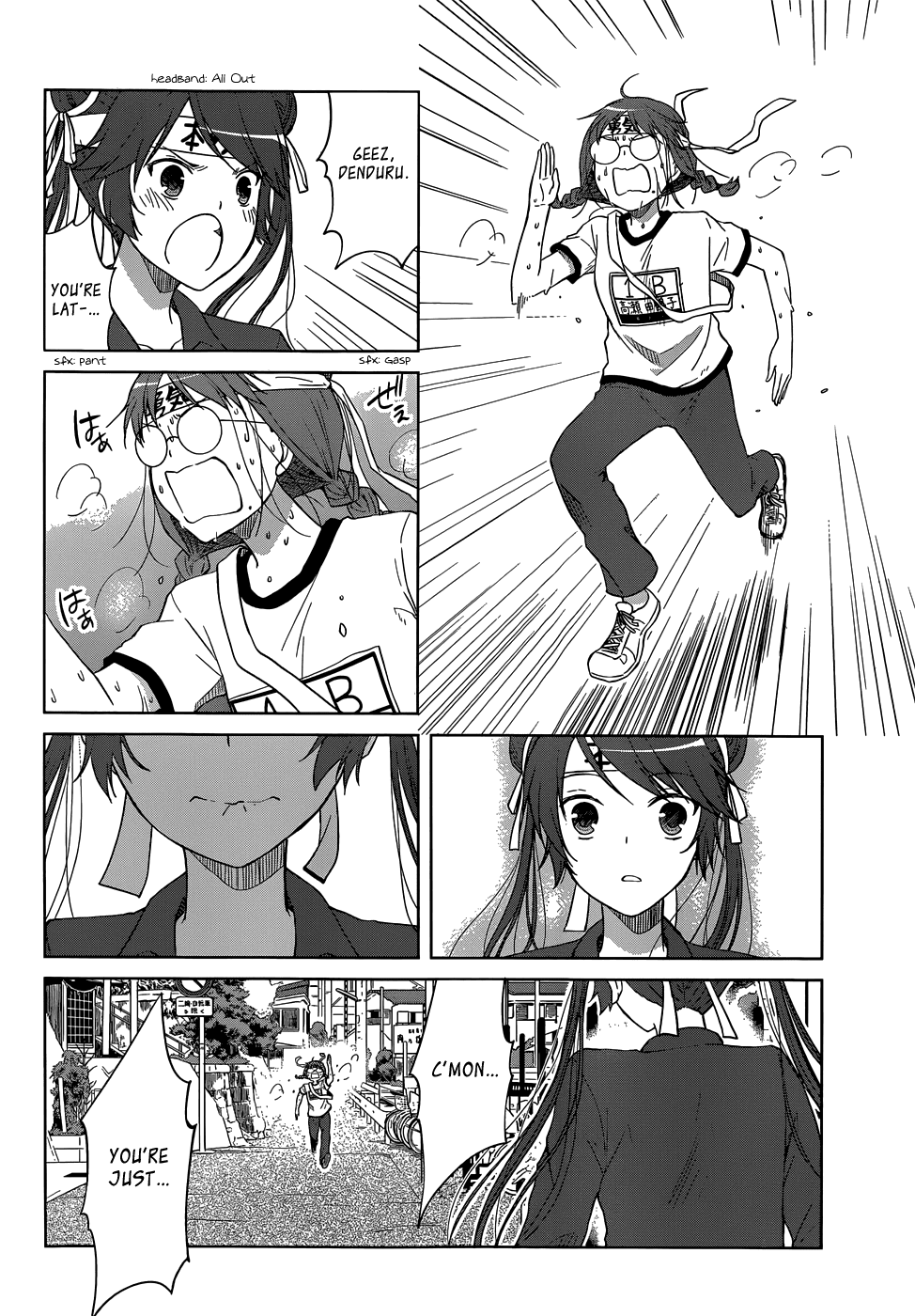 Gunjou (KIRIHARA Idumi) Chapter 28.2 page 27 - Chapter 28 v2 : Run-28 Ugajin-sensei, It's Come Down to a Contest!