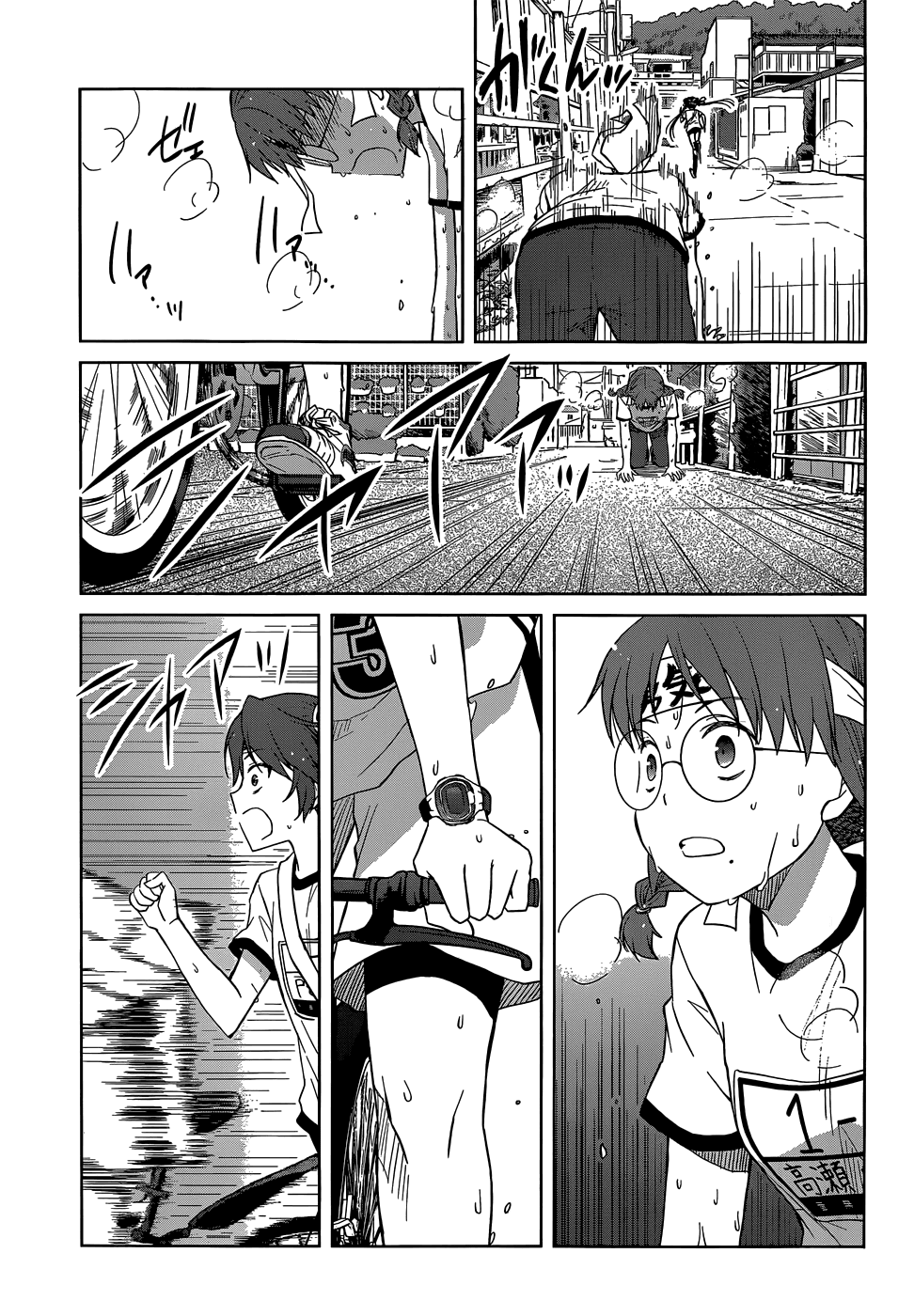 Gunjou (KIRIHARA Idumi) Chapter 28.2 page 32 - Chapter 28 v2 : Run-28 Ugajin-sensei, It's Come Down to a Contest!