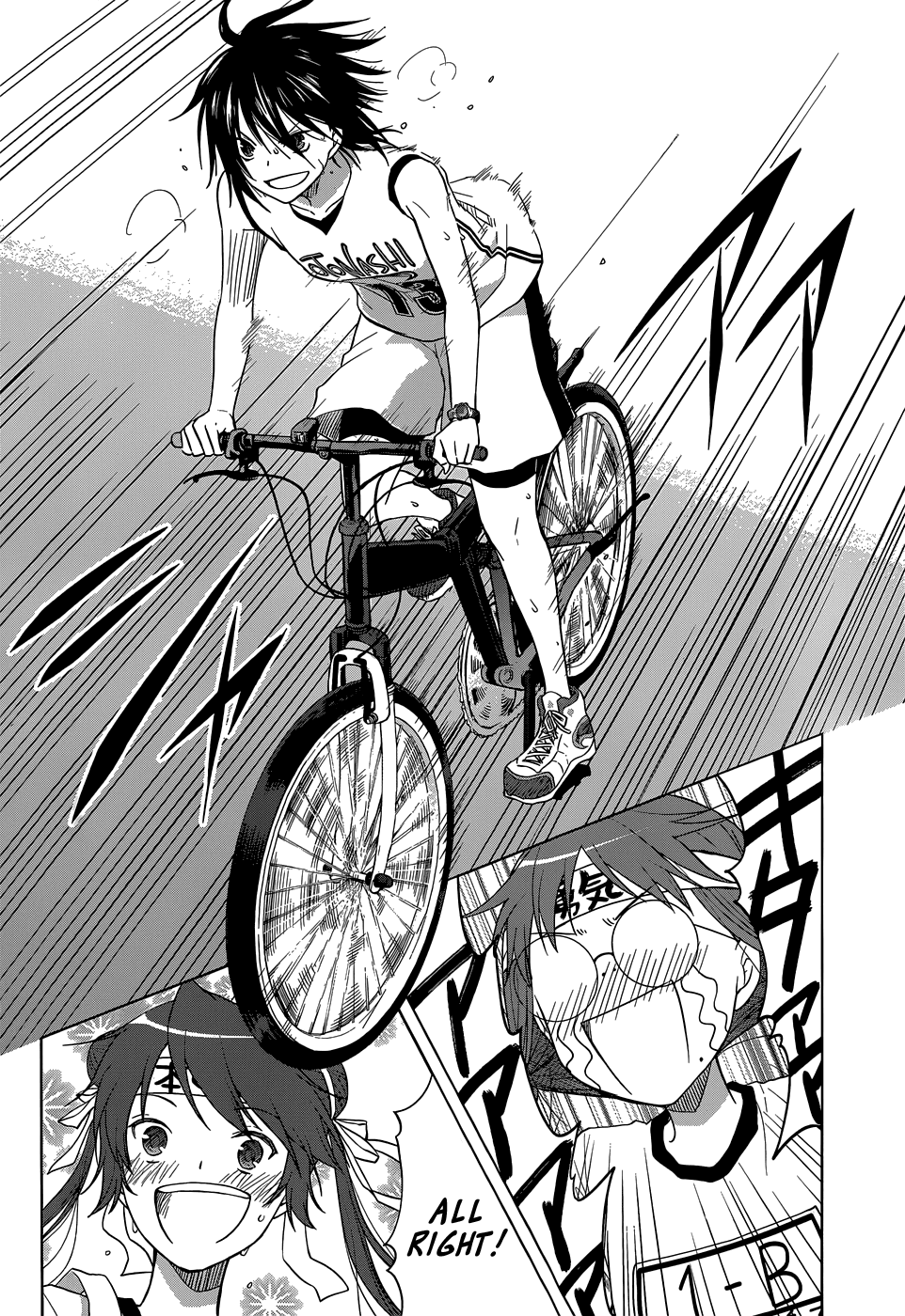 Gunjou (KIRIHARA Idumi) Chapter 28.2 page 33 - Chapter 28 v2 : Run-28 Ugajin-sensei, It's Come Down to a Contest!
