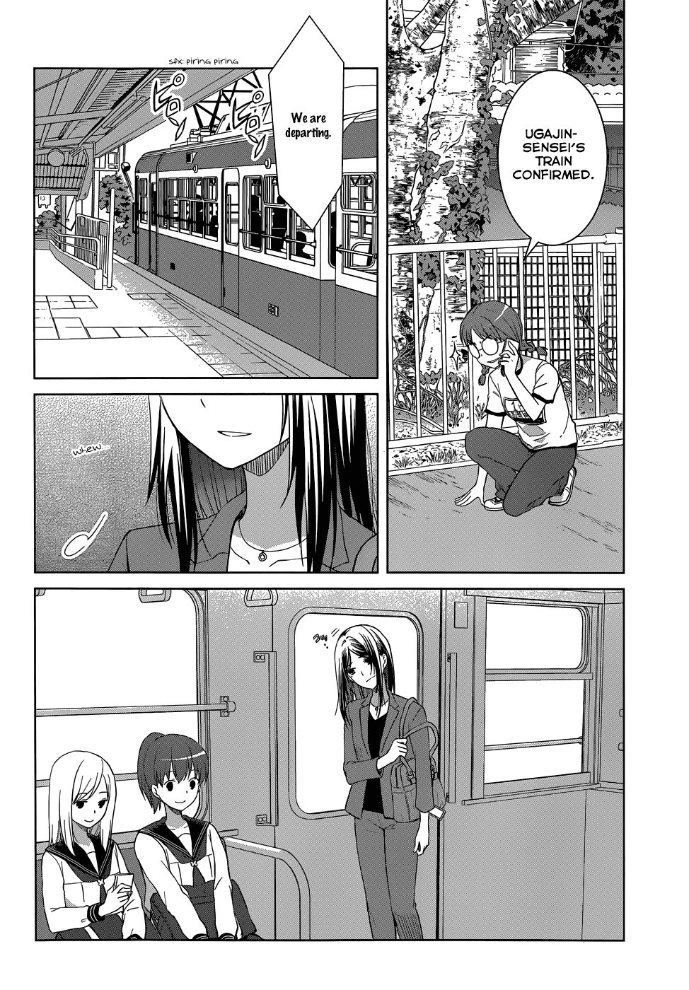Gunjou (KIRIHARA Idumi) Chapter 28.2 page 5 - Chapter 28 v2 : Run-28 Ugajin-sensei, It's Come Down to a Contest!