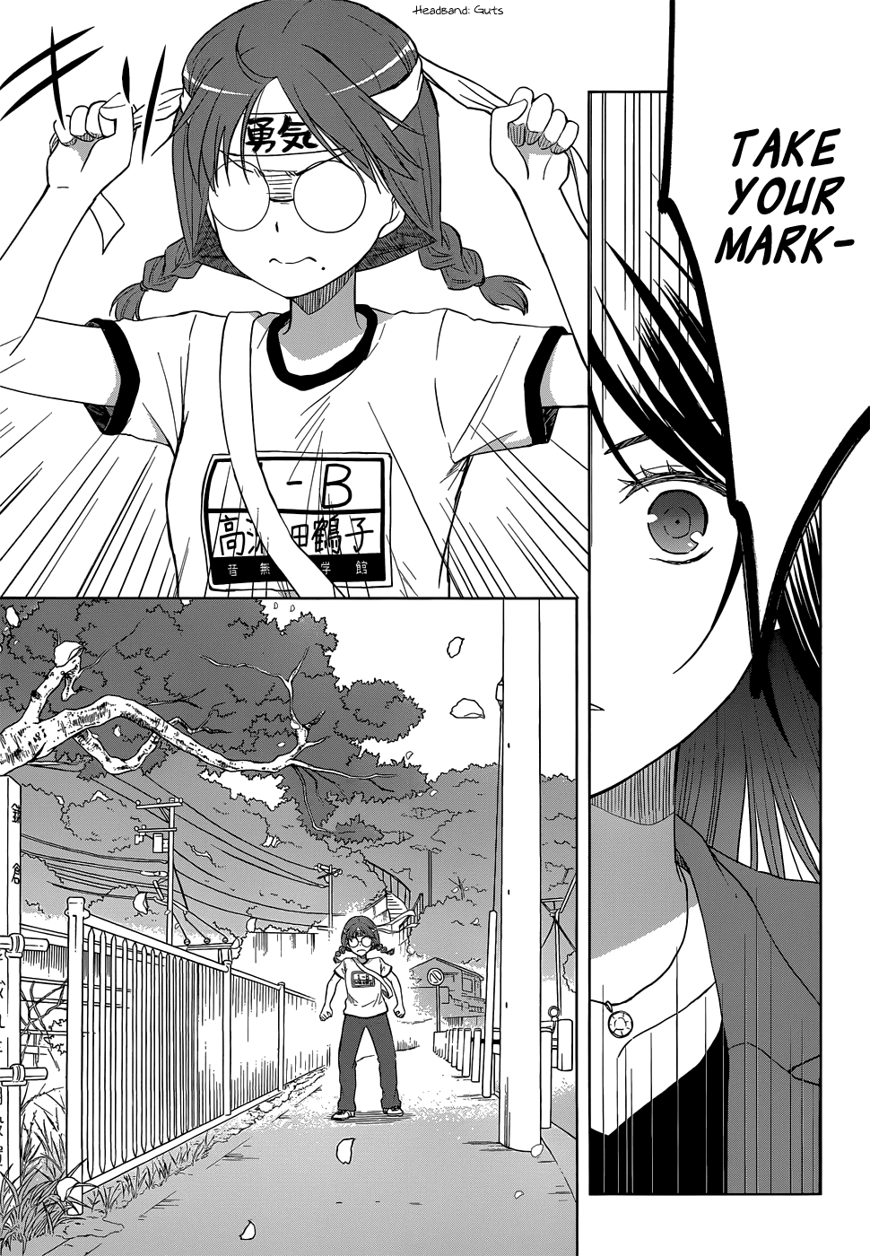 Gunjou (KIRIHARA Idumi) Chapter 28.2 page 6 - Chapter 28 v2 : Run-28 Ugajin-sensei, It's Come Down to a Contest!