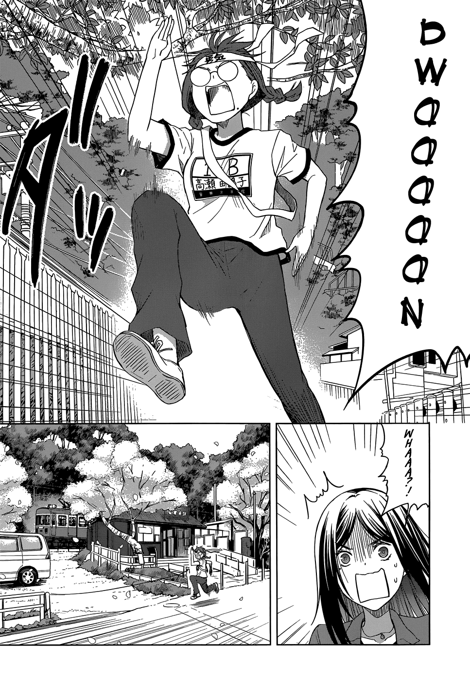 Gunjou (KIRIHARA Idumi) Chapter 28.2 page 8 - Chapter 28 v2 : Run-28 Ugajin-sensei, It's Come Down to a Contest!