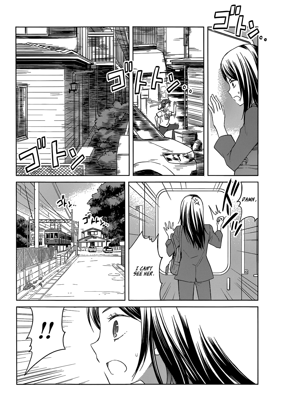 Gunjou (KIRIHARA Idumi) Chapter 28.2 page 9 - Chapter 28 v2 : Run-28 Ugajin-sensei, It's Come Down to a Contest!