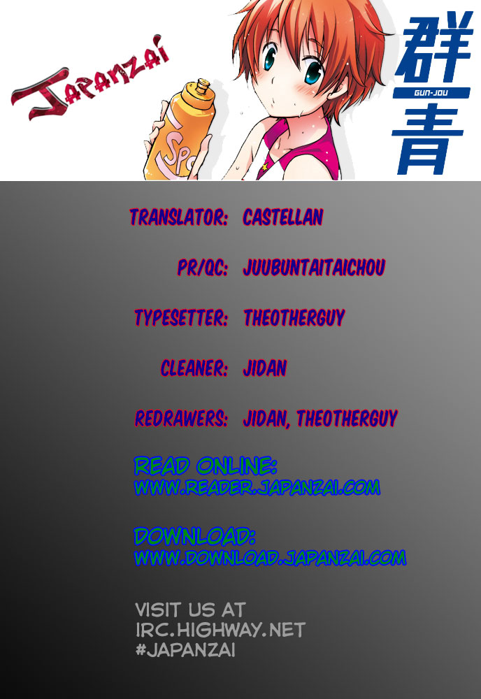 Gunjou (KIRIHARA Idumi) Chapter 29.2 page 1 - Chapter 29 v2 : Run-29 Believe In It