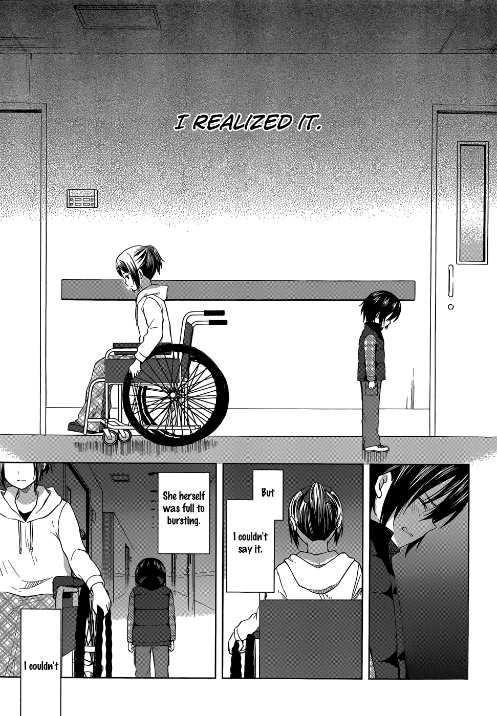 Gunjou (KIRIHARA Idumi) Chapter 29.2 page 12 - Chapter 29 v2 : Run-29 Believe In It