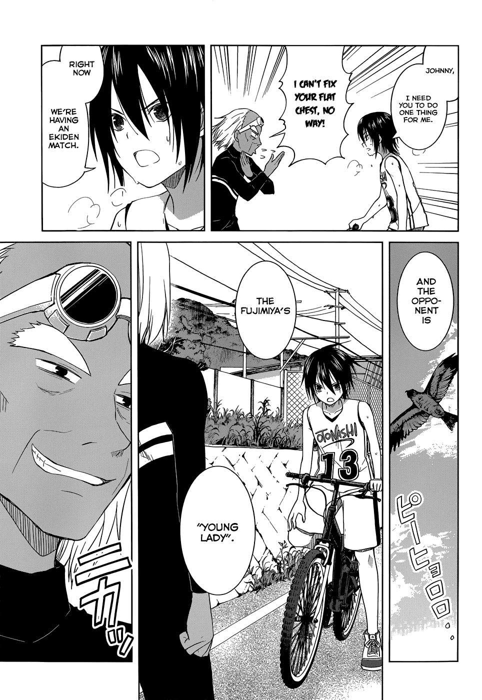 Gunjou (KIRIHARA Idumi) Chapter 29.2 page 16 - Chapter 29 v2 : Run-29 Believe In It