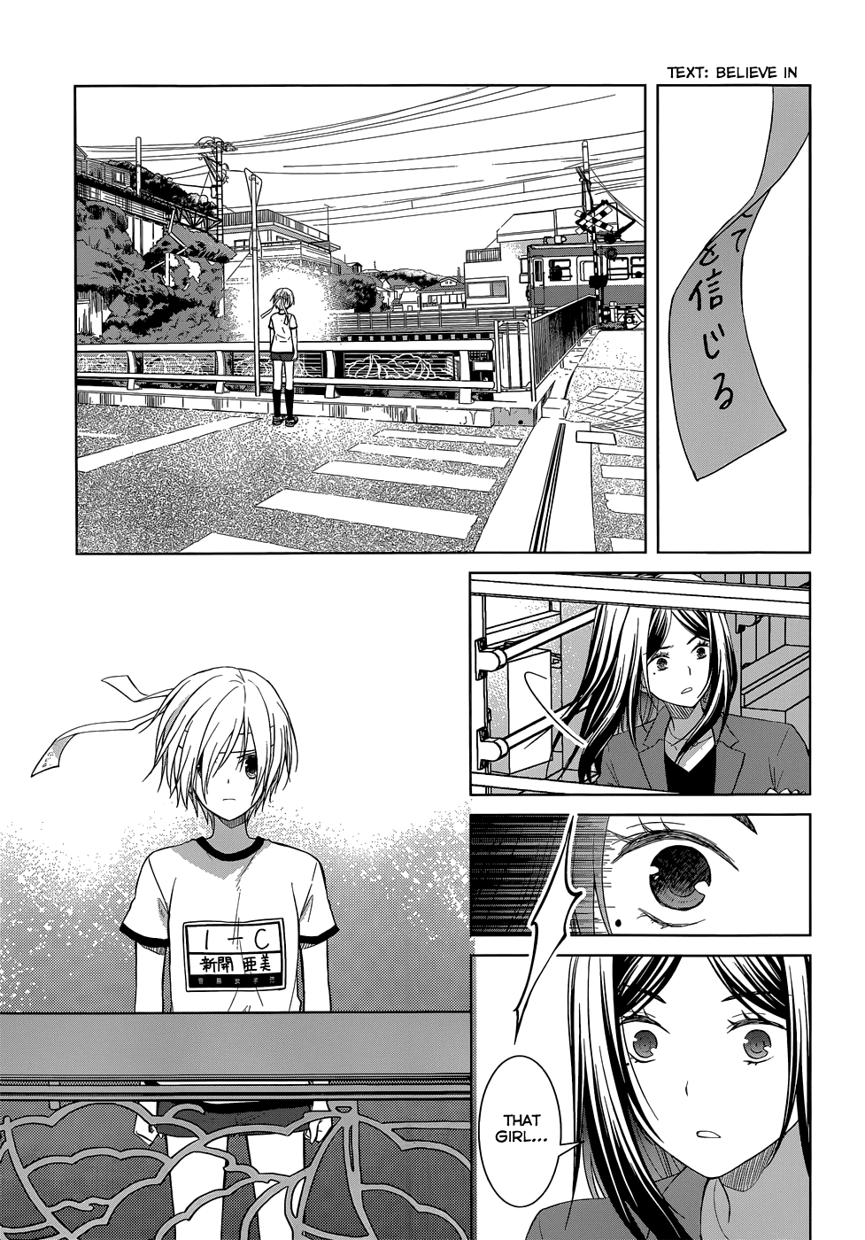Gunjou (KIRIHARA Idumi) Chapter 29.2 page 20 - Chapter 29 v2 : Run-29 Believe In It