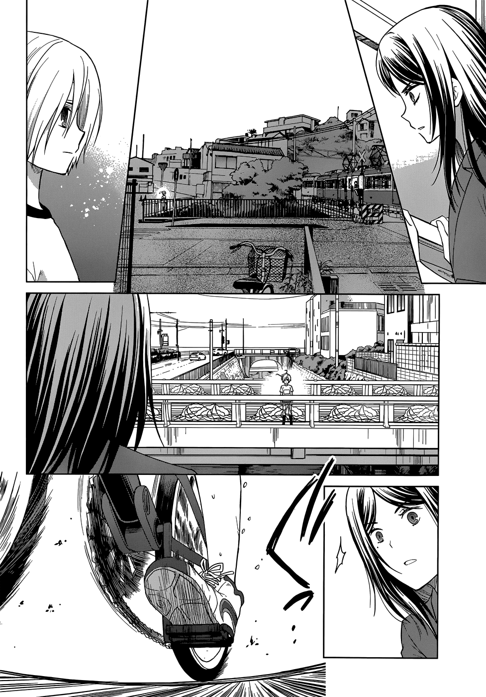 Gunjou (KIRIHARA Idumi) Chapter 29.2 page 21 - Chapter 29 v2 : Run-29 Believe In It