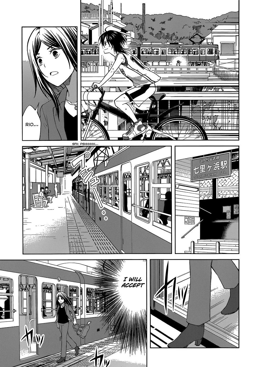 Gunjou (KIRIHARA Idumi) Chapter 29.2 page 22 - Chapter 29 v2 : Run-29 Believe In It