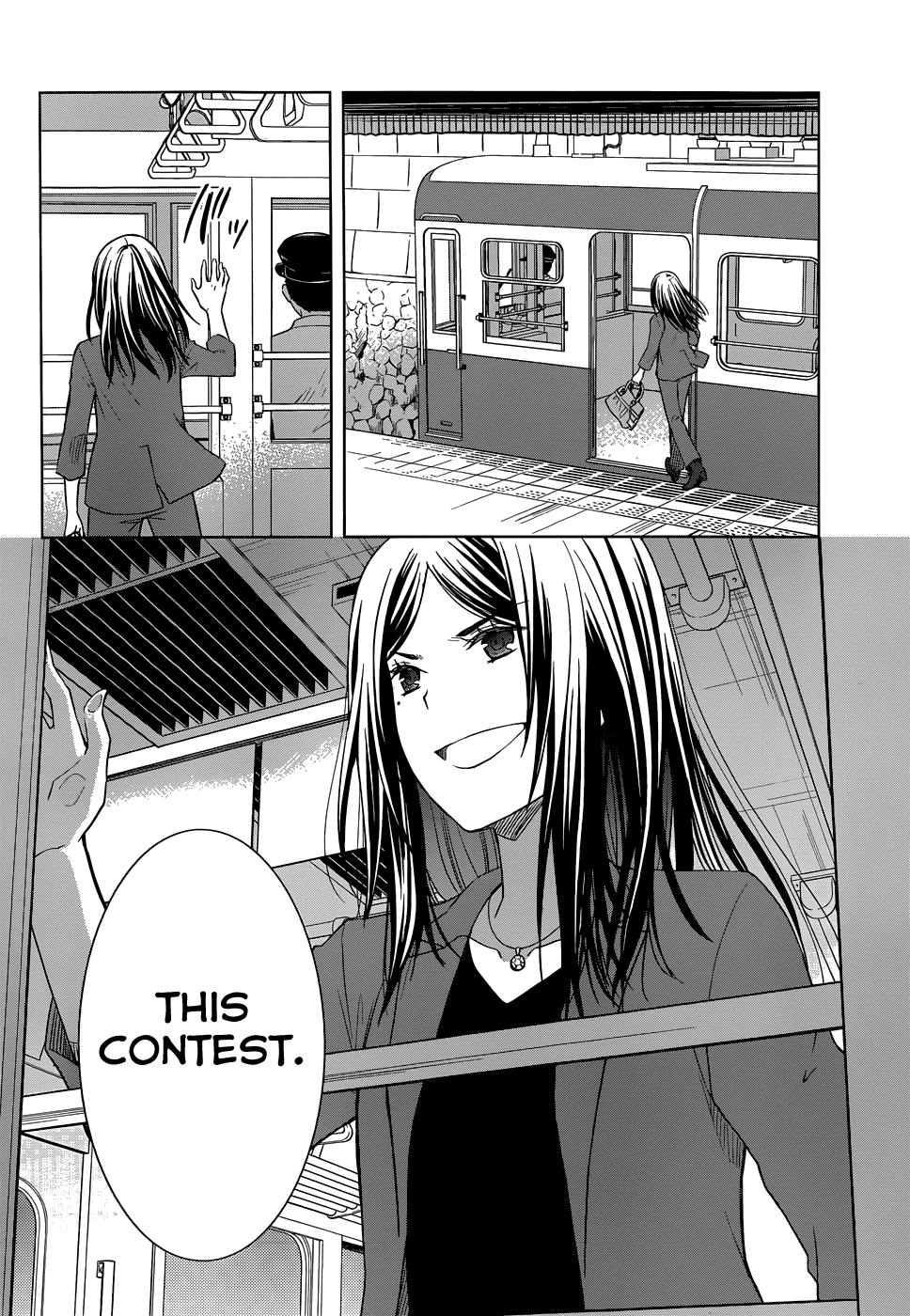 Gunjou (KIRIHARA Idumi) Chapter 29.2 page 23 - Chapter 29 v2 : Run-29 Believe In It