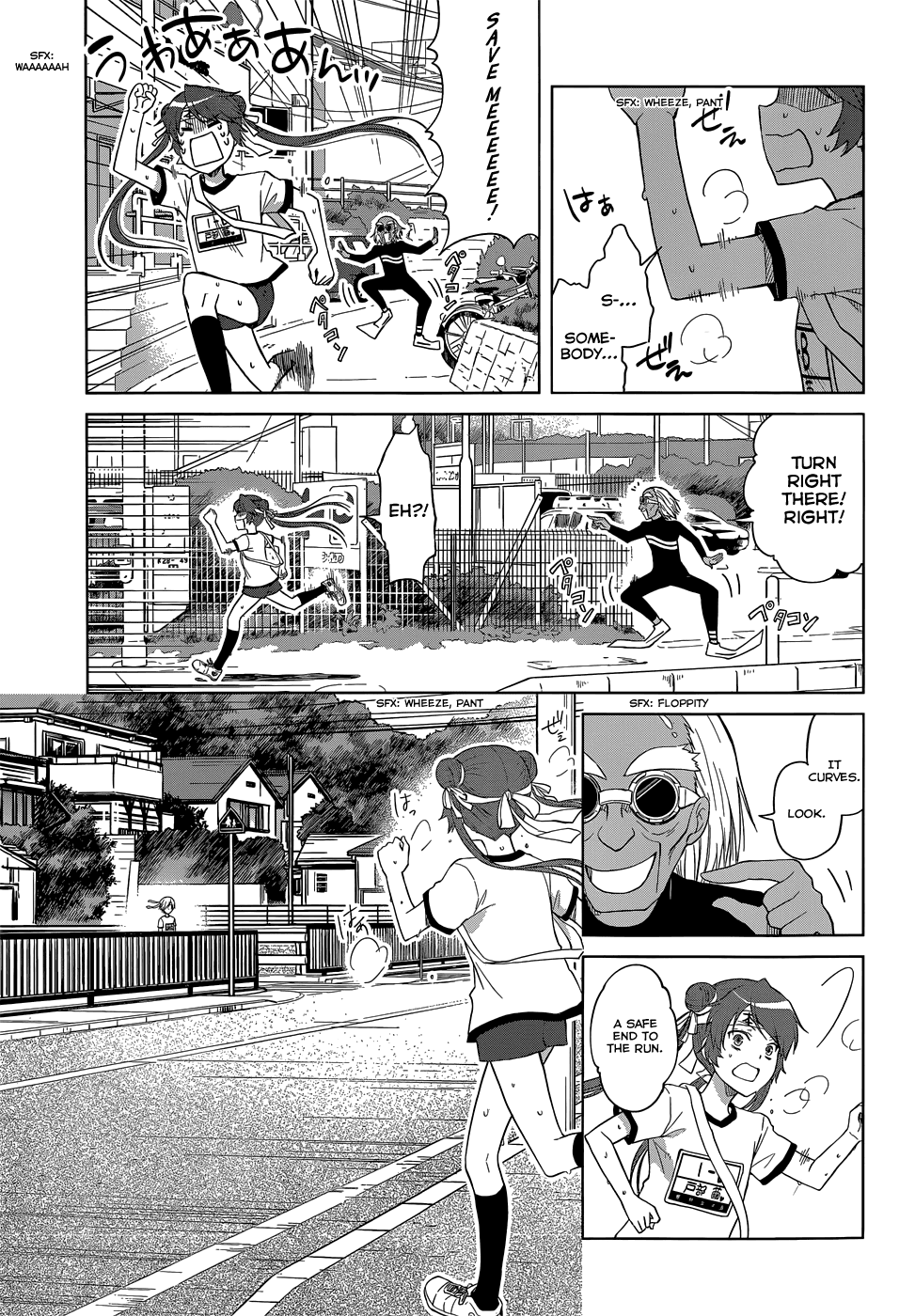 Gunjou (KIRIHARA Idumi) Chapter 29.2 page 24 - Chapter 29 v2 : Run-29 Believe In It