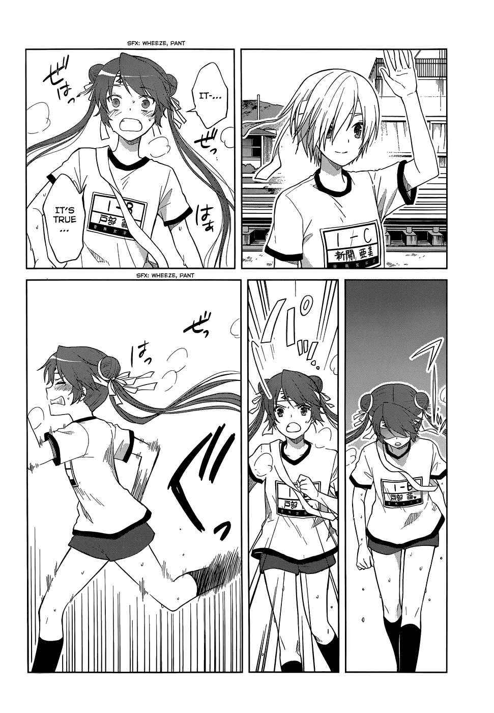Gunjou (KIRIHARA Idumi) Chapter 29.2 page 25 - Chapter 29 v2 : Run-29 Believe In It