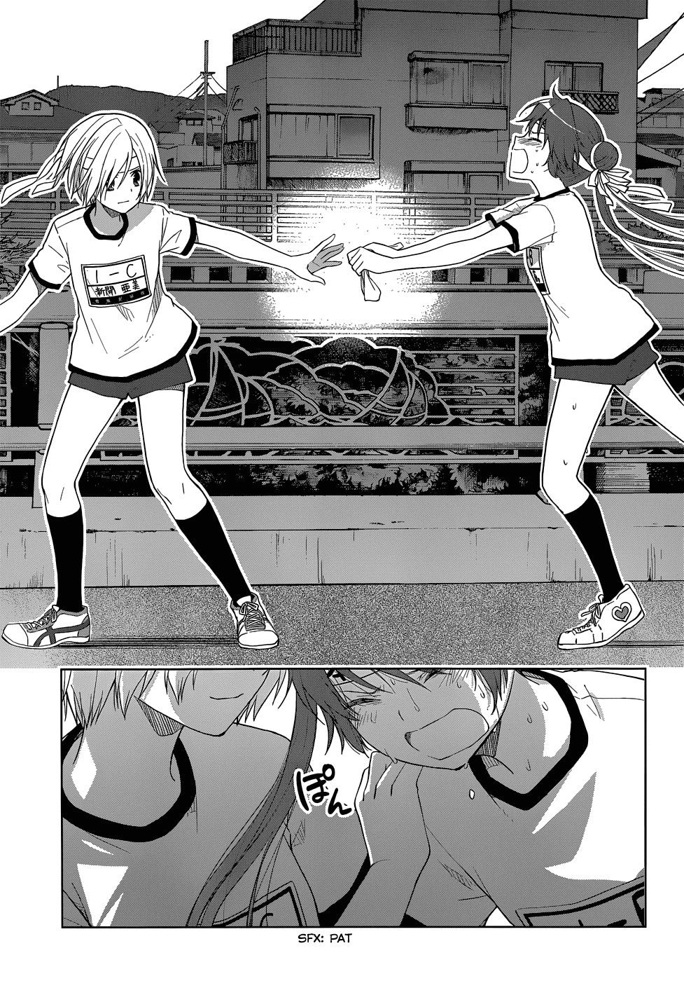 Gunjou (KIRIHARA Idumi) Chapter 29.2 page 26 - Chapter 29 v2 : Run-29 Believe In It