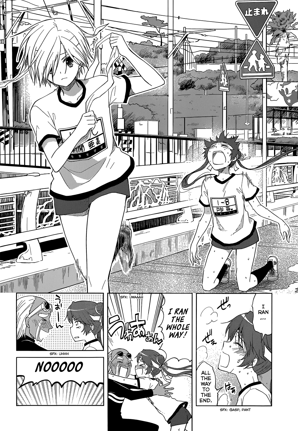 Gunjou (KIRIHARA Idumi) Chapter 29.2 page 27 - Chapter 29 v2 : Run-29 Believe In It