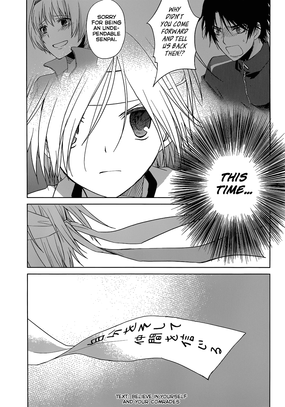 Gunjou (KIRIHARA Idumi) Chapter 29.2 page 30 - Chapter 29 v2 : Run-29 Believe In It