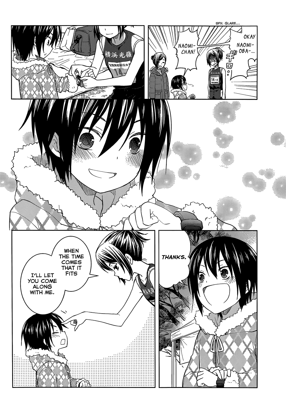 Gunjou (KIRIHARA Idumi) Chapter 29.2 page 9 - Chapter 29 v2 : Run-29 Believe In It