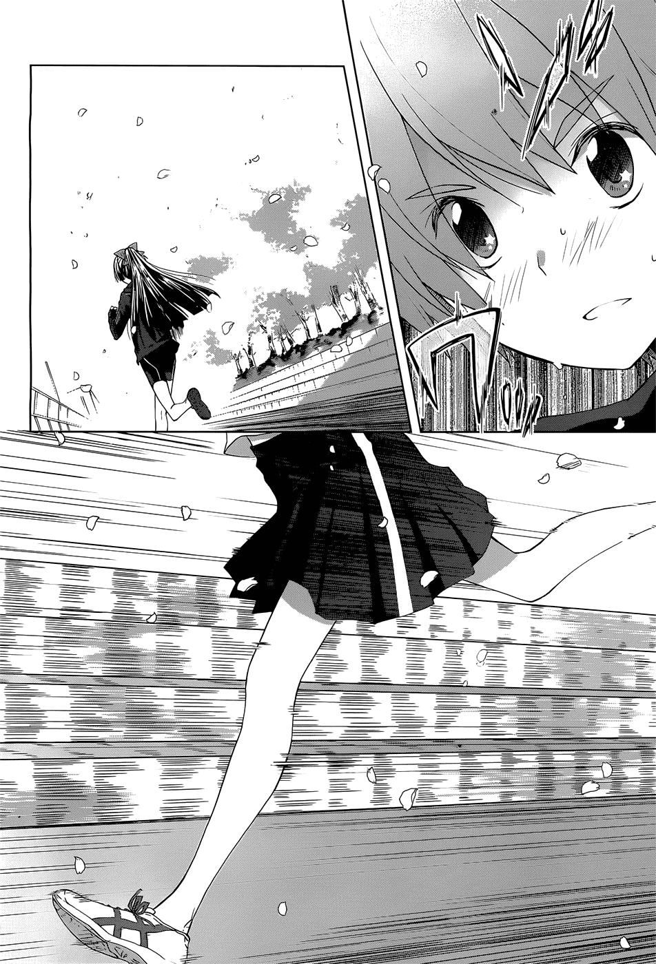 Gunjou (KIRIHARA Idumi) Chapter 3.2 page 2 - Chapter 3 v2 : Run-3 -