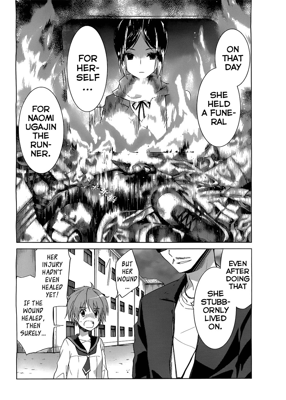 Gunjou (KIRIHARA Idumi) Chapter 3.2 page 21 - Chapter 3 v2 : Run-3 -