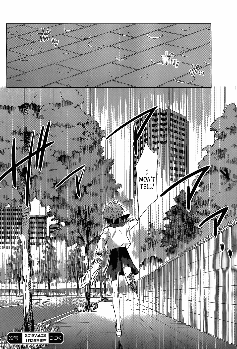 Gunjou (KIRIHARA Idumi) Chapter 3.2 page 27 - Chapter 3 v2 : Run-3 -