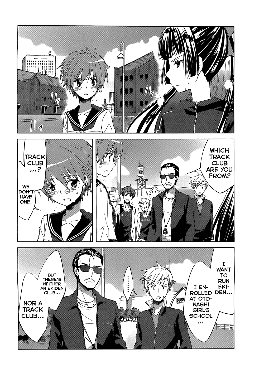 Gunjou (KIRIHARA Idumi) Chapter 3.2 page 9 - Chapter 3 v2 : Run-3 -