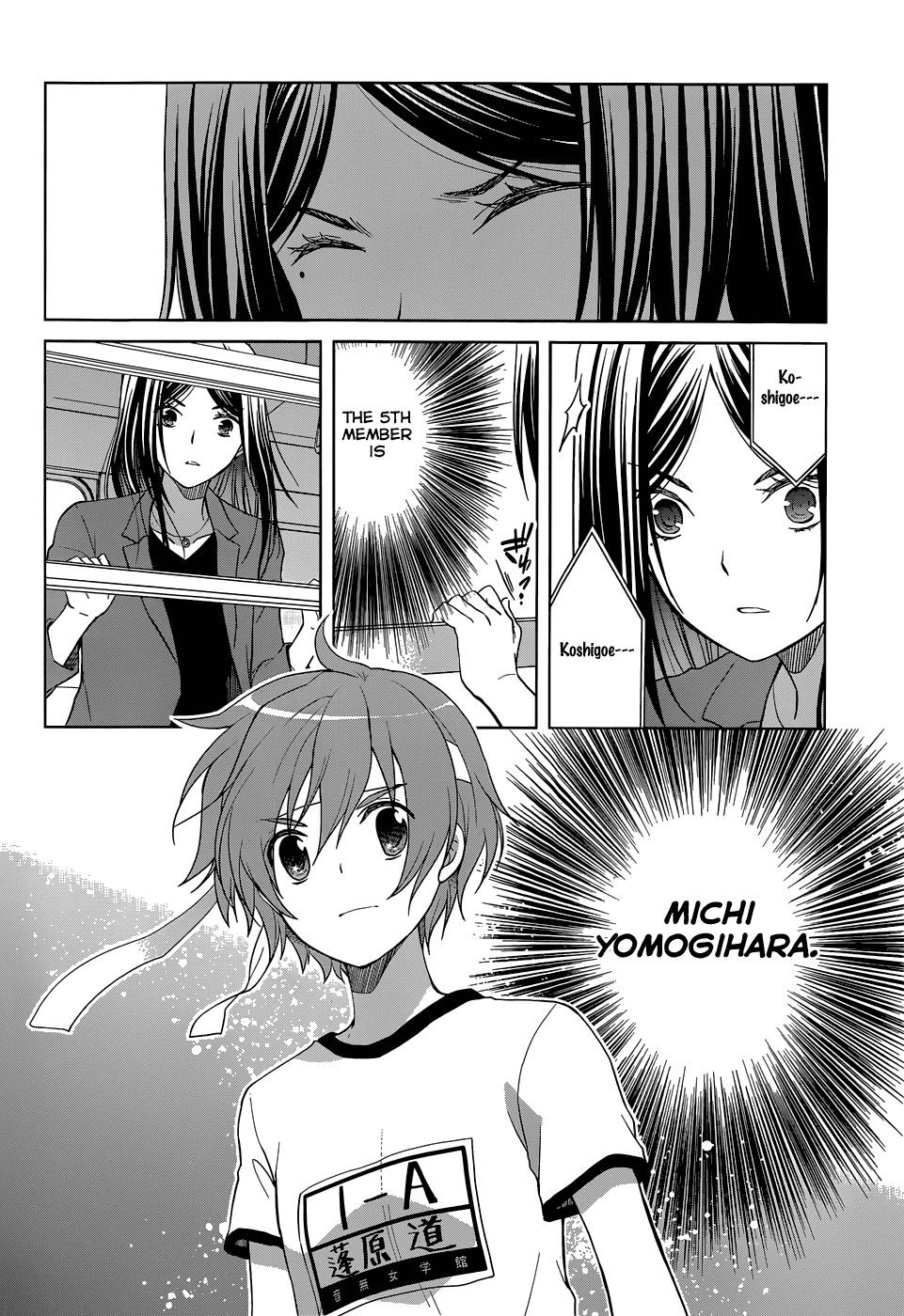 Gunjou (KIRIHARA Idumi) Chapter 30.2 page 13 - Chapter 30 v2 : Run-30 Let's go running, Sensei, to that place! [End]