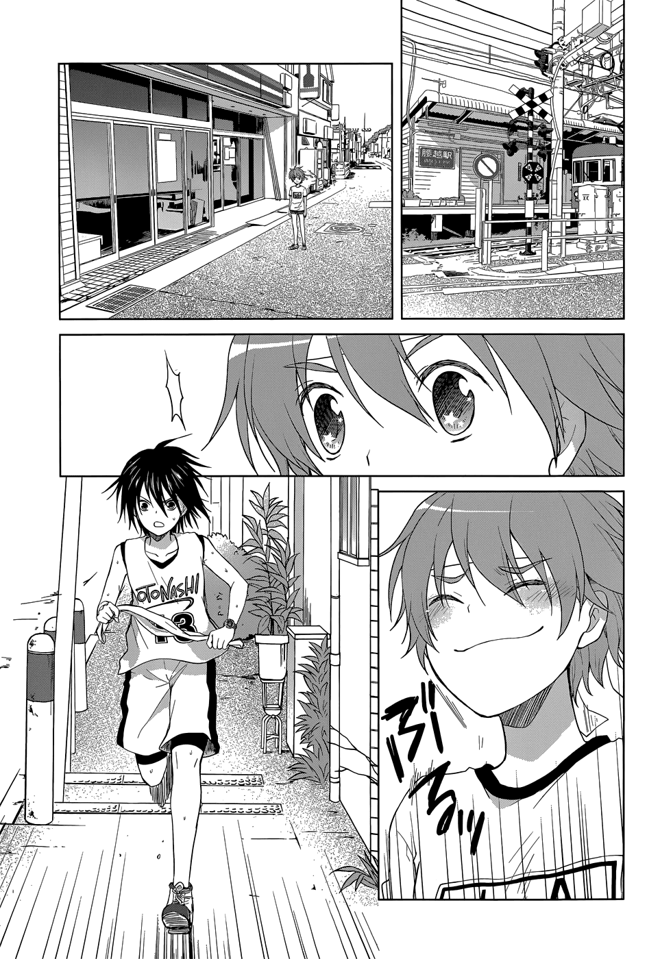 Gunjou (KIRIHARA Idumi) Chapter 30.2 page 14 - Chapter 30 v2 : Run-30 Let's go running, Sensei, to that place! [End]
