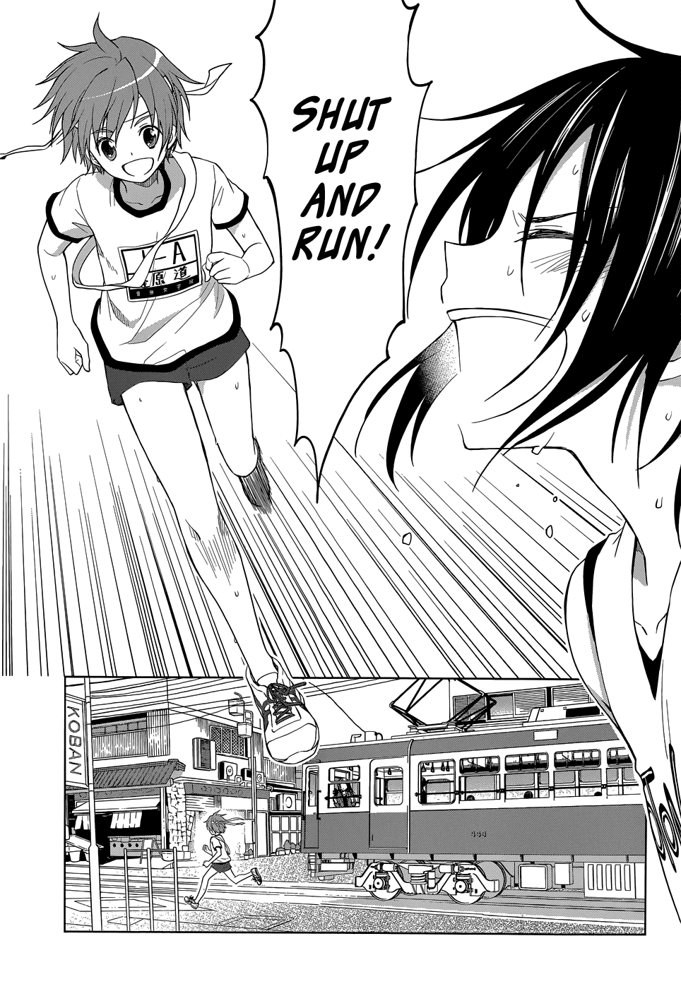 Gunjou (KIRIHARA Idumi) Chapter 30.2 page 18 - Chapter 30 v2 : Run-30 Let's go running, Sensei, to that place! [End]