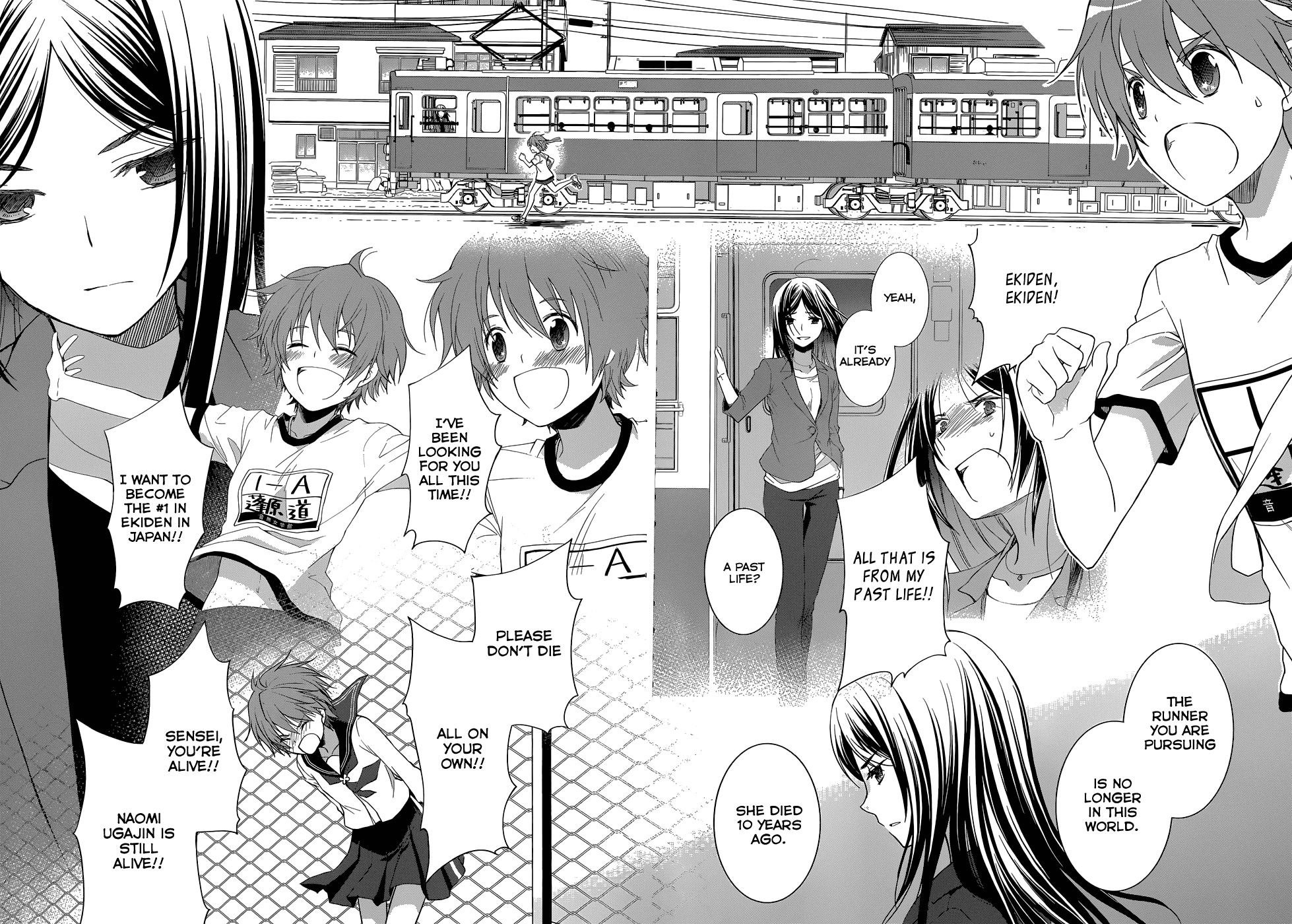 Gunjou (KIRIHARA Idumi) Chapter 30.2 page 19 - Chapter 30 v2 : Run-30 Let's go running, Sensei, to that place! [End]