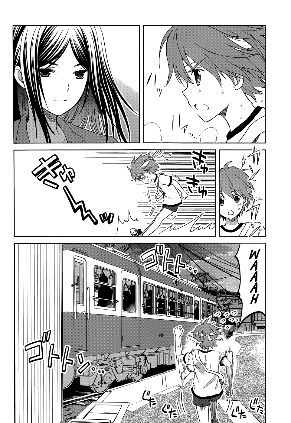 Gunjou (KIRIHARA Idumi) Chapter 30.2 page 20 - Chapter 30 v2 : Run-30 Let's go running, Sensei, to that place! [End]