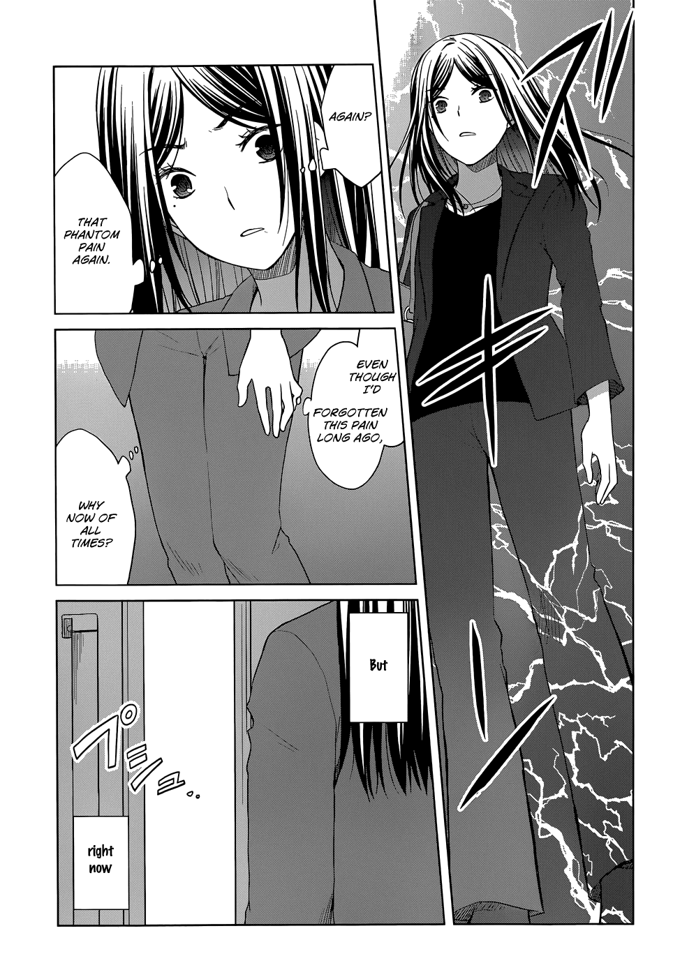 Gunjou (KIRIHARA Idumi) Chapter 30.2 page 23 - Chapter 30 v2 : Run-30 Let's go running, Sensei, to that place! [End]