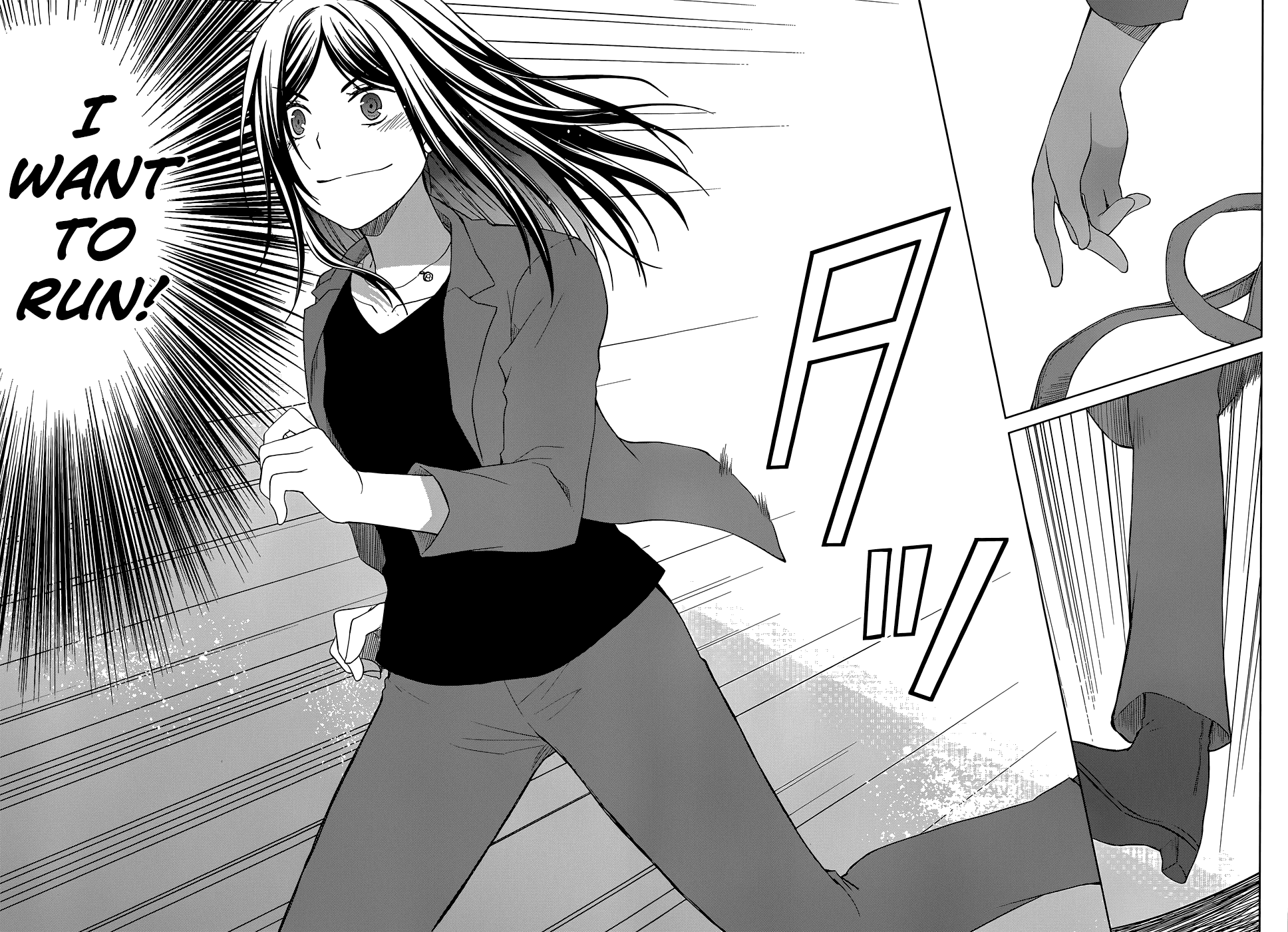 Gunjou (KIRIHARA Idumi) Chapter 30.2 page 26 - Chapter 30 v2 : Run-30 Let's go running, Sensei, to that place! [End]