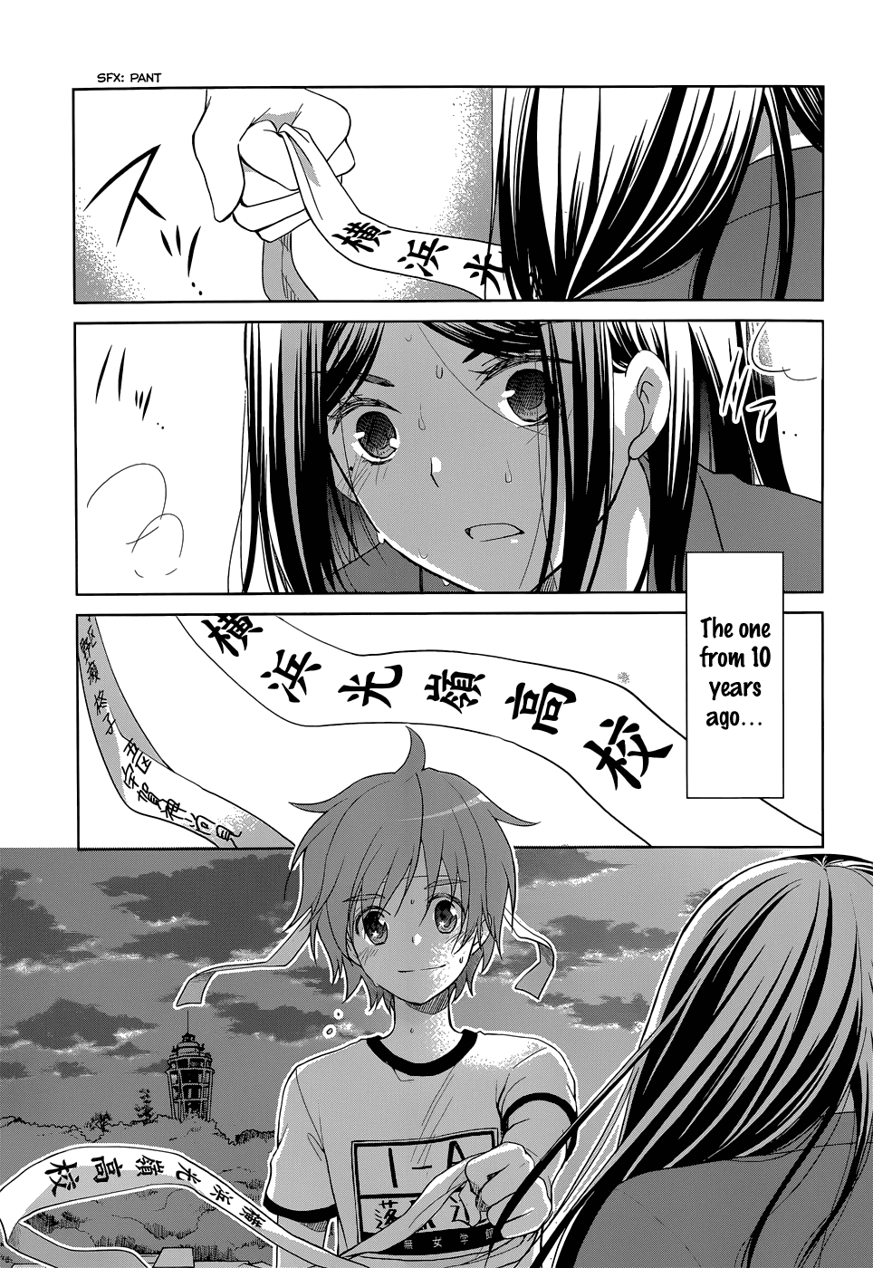 Gunjou (KIRIHARA Idumi) Chapter 30.2 page 32 - Chapter 30 v2 : Run-30 Let's go running, Sensei, to that place! [End]