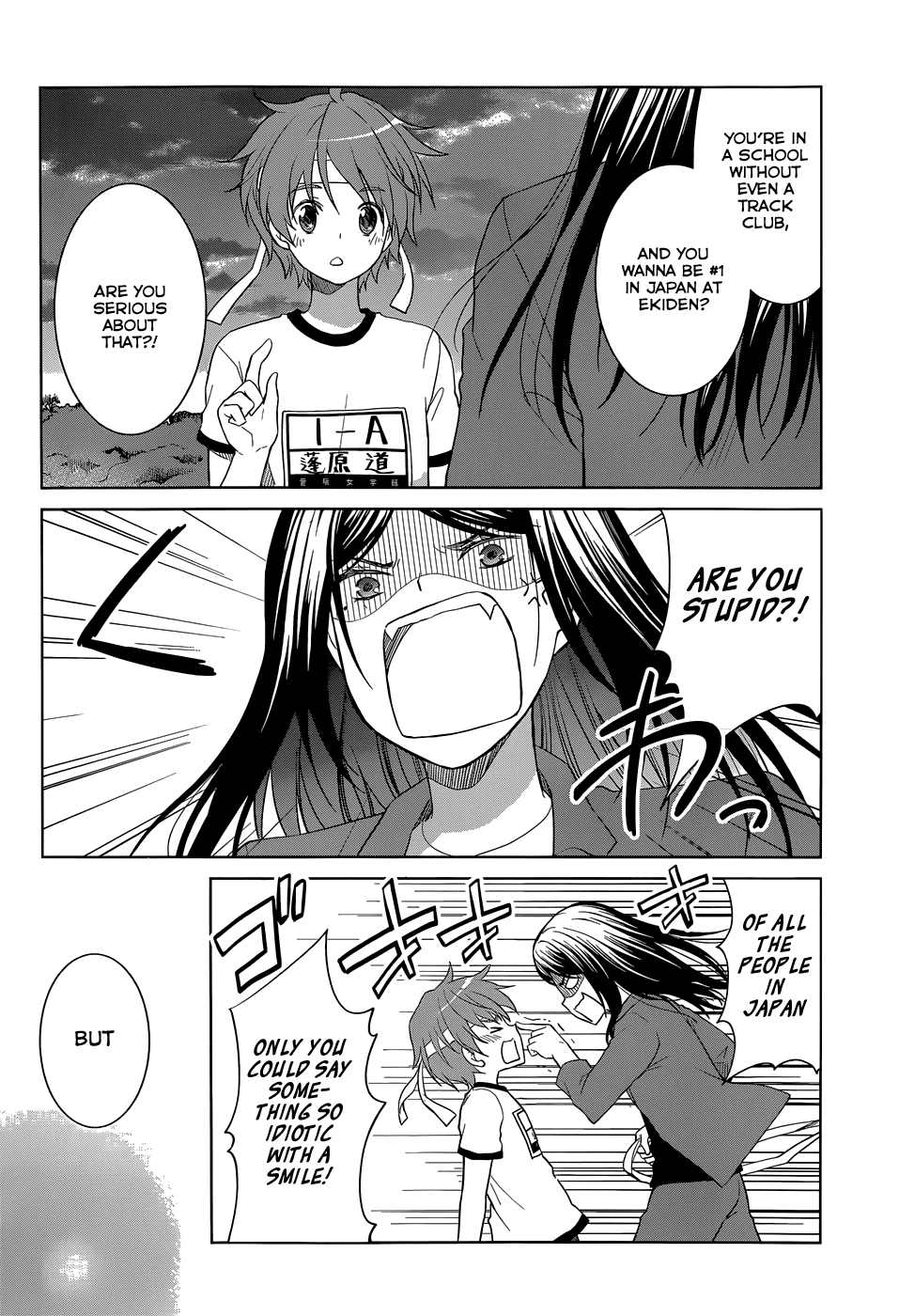 Gunjou (KIRIHARA Idumi) Chapter 30.2 page 37 - Chapter 30 v2 : Run-30 Let's go running, Sensei, to that place! [End]