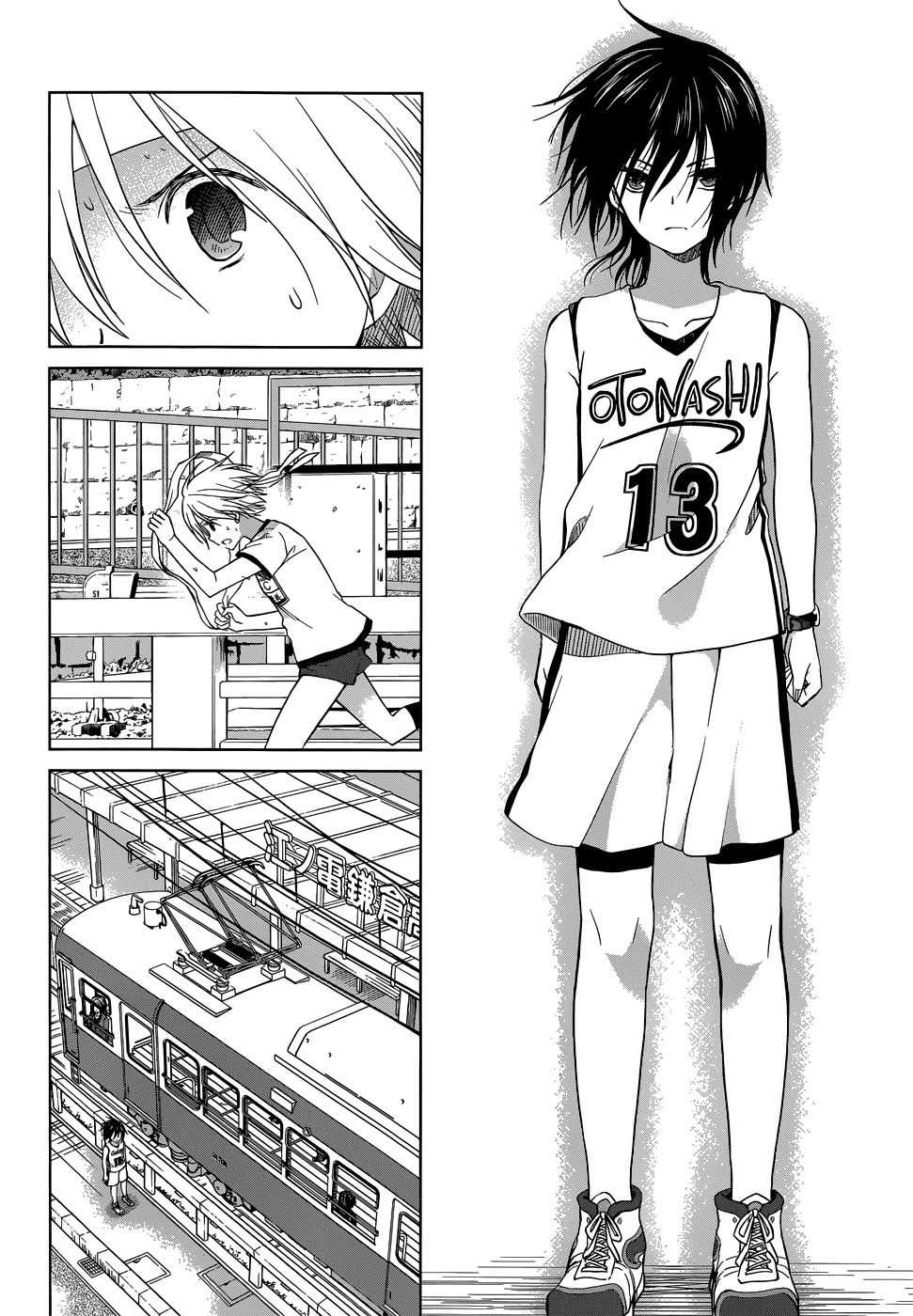 Gunjou (KIRIHARA Idumi) Chapter 30.2 page 5 - Chapter 30 v2 : Run-30 Let's go running, Sensei, to that place! [End]